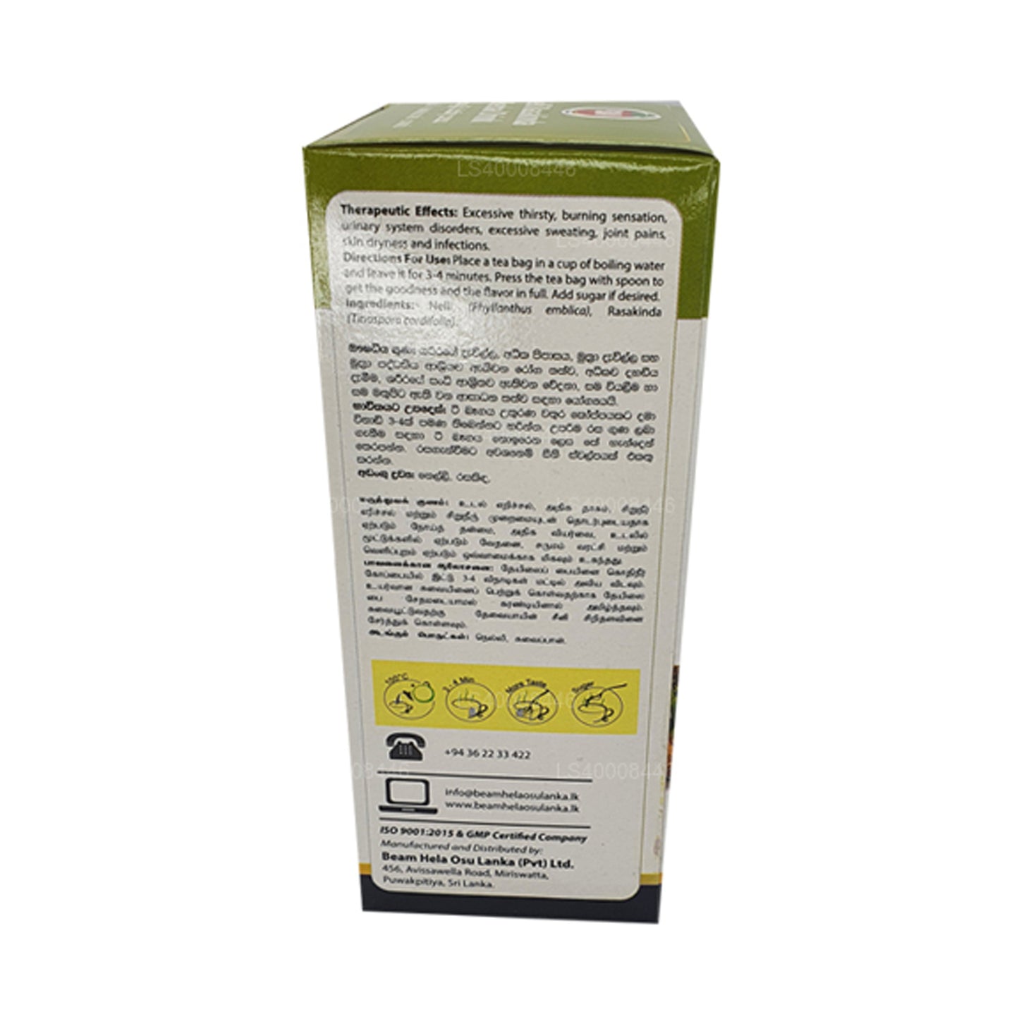 BeAM Nelli Rasakinda Bitkisel İçecek (40g) 20 Poşet Çay