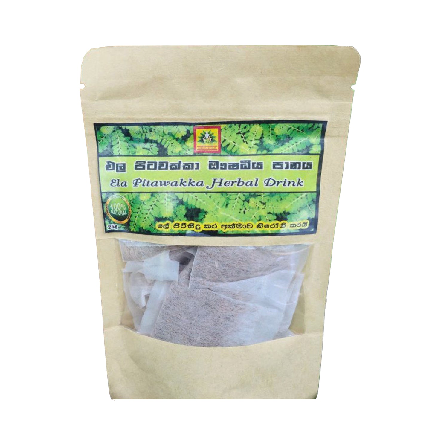 Dambulu Aushada Ela Pitawakka Bitkisel İçecek (25g)