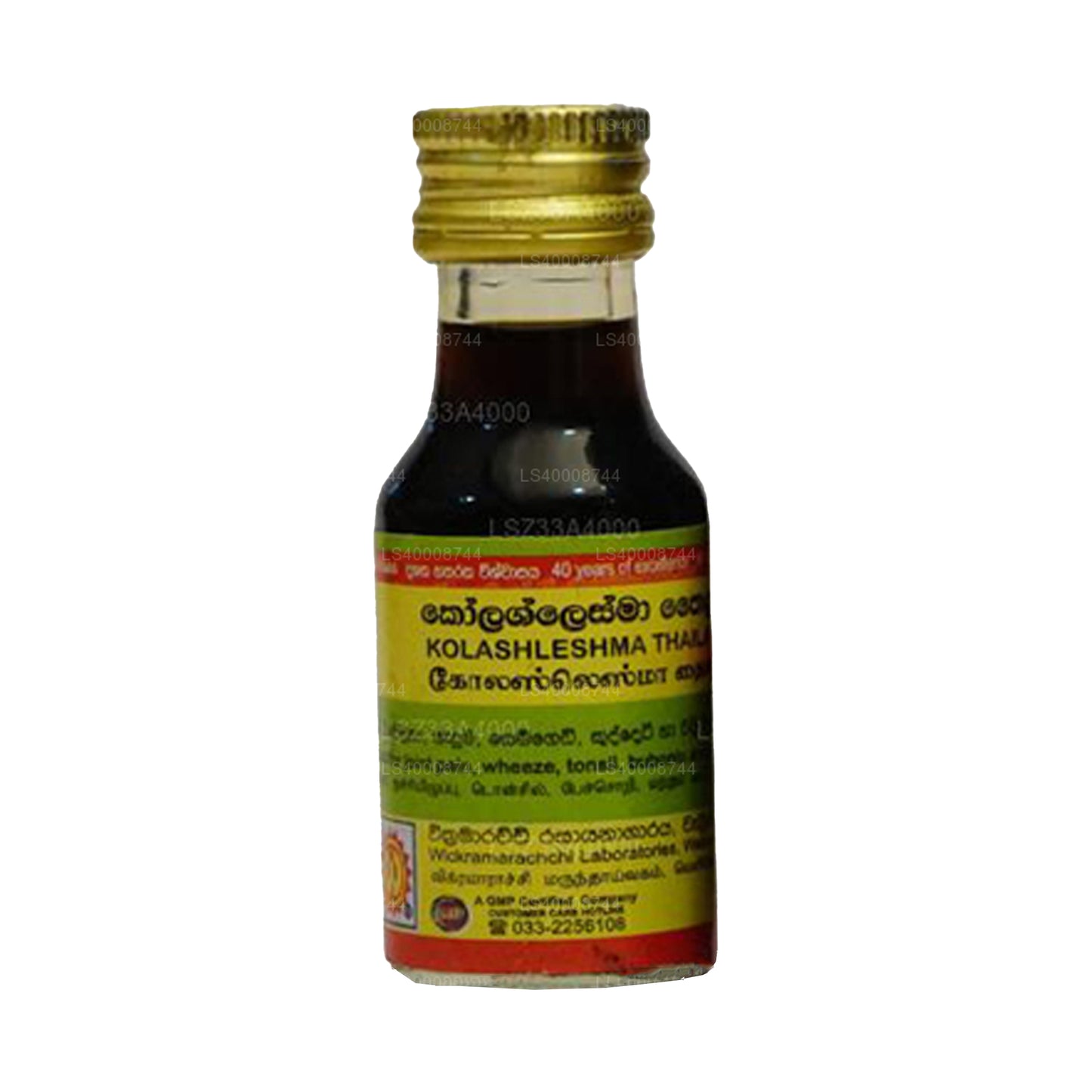 Wickramarachchi Labs Kolaselesma Tayland