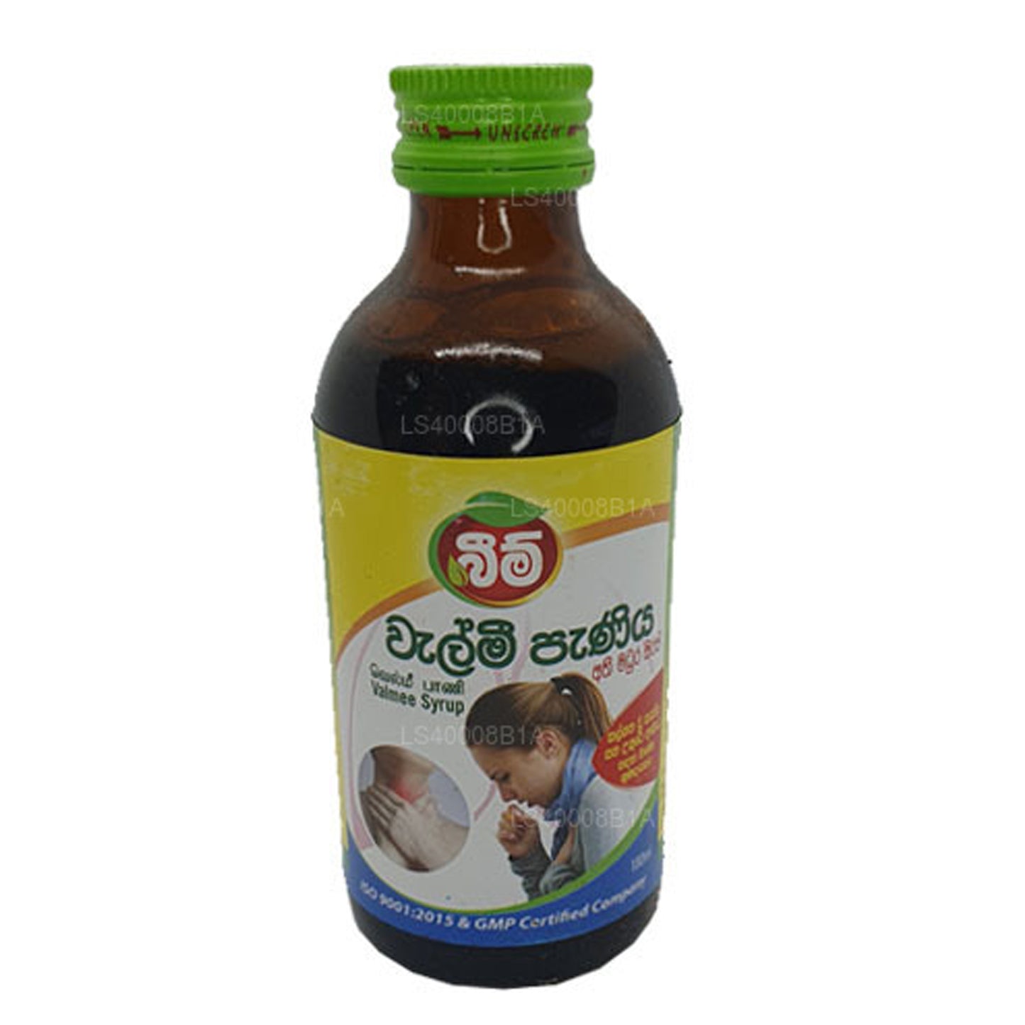BeAM Velmee Şurubu (Athimadura Şurubu) (180ml)