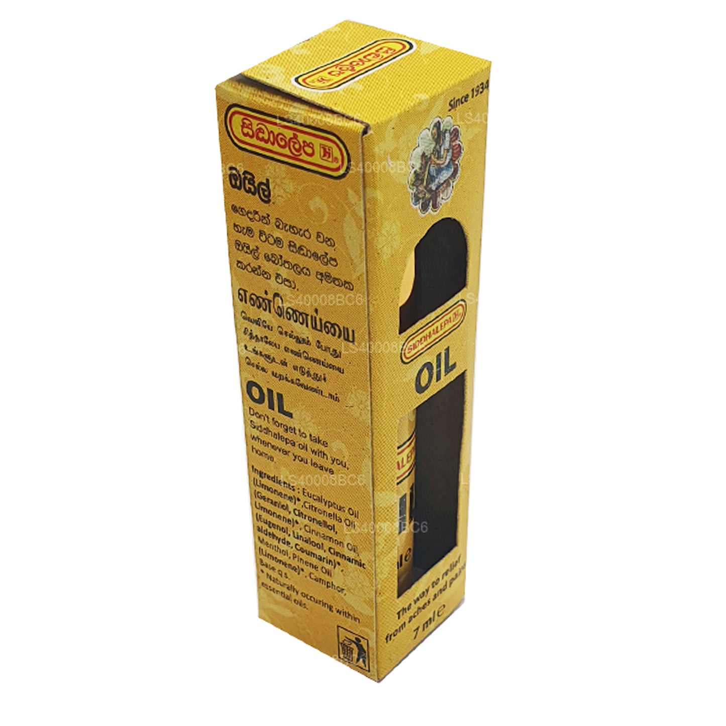 Siddhalepa Yağı (7ml)