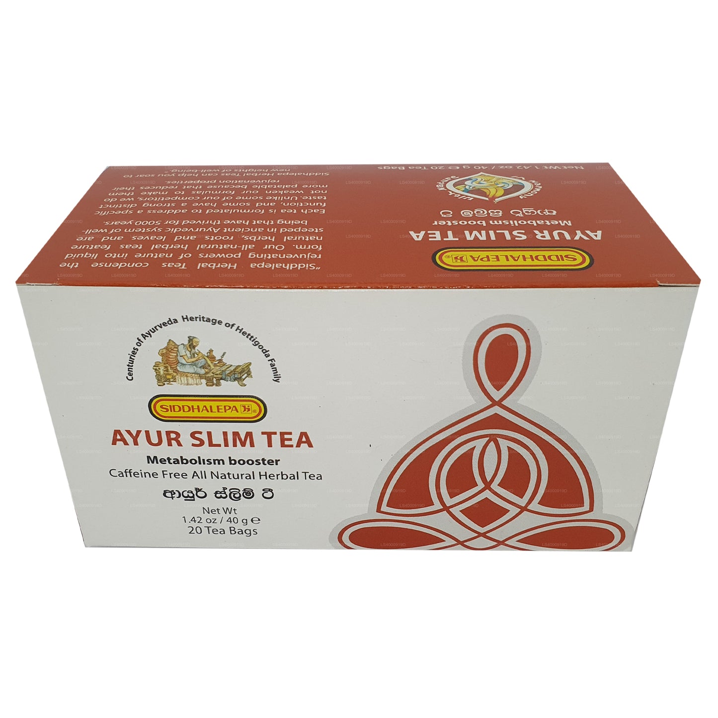 Siddhalepa Ayur İnce Çay (40g)