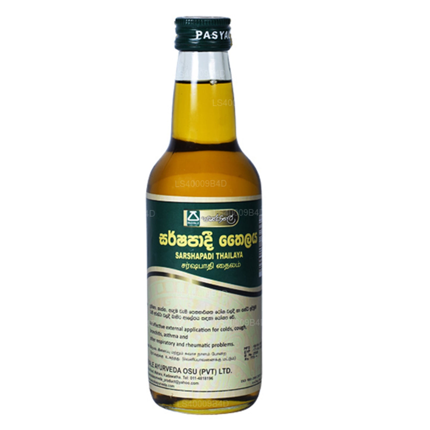 Pasyale Sarshapadi Tayland (30ml)
