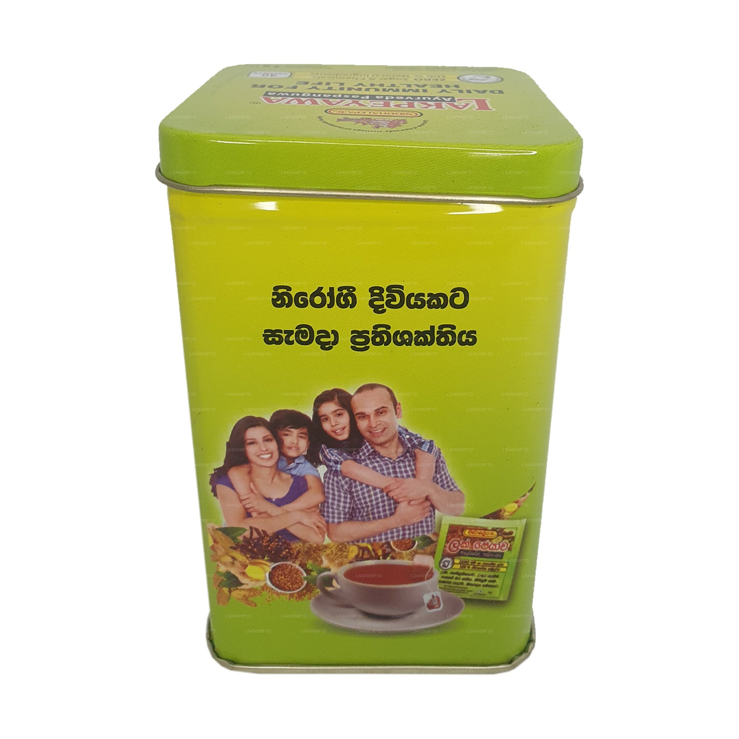 Siddhalepa Lakpeyawa Caddy (60g) 30 Poşet