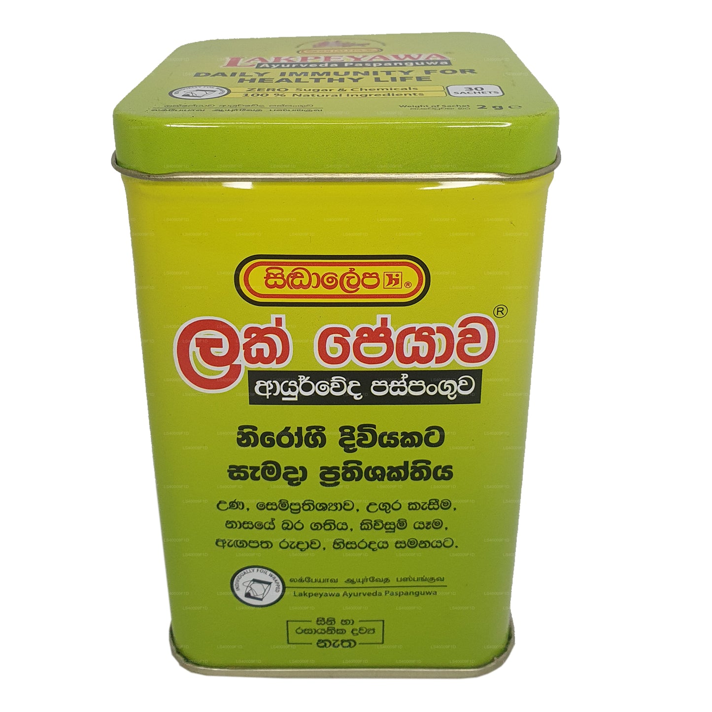 Siddhalepa Lakpeyawa Caddy (60g) 30 Poşet