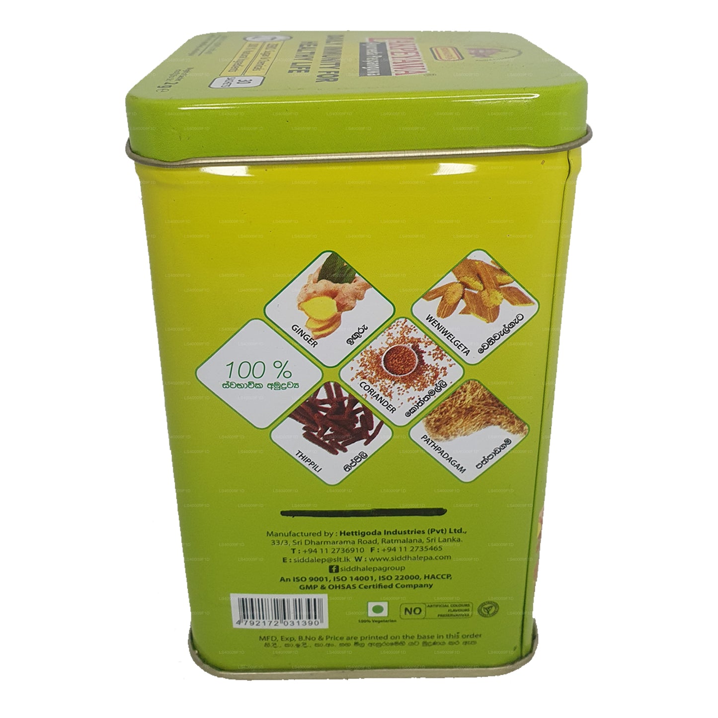 Siddhalepa Lakpeyawa Caddy (60g) 30 Poşet
