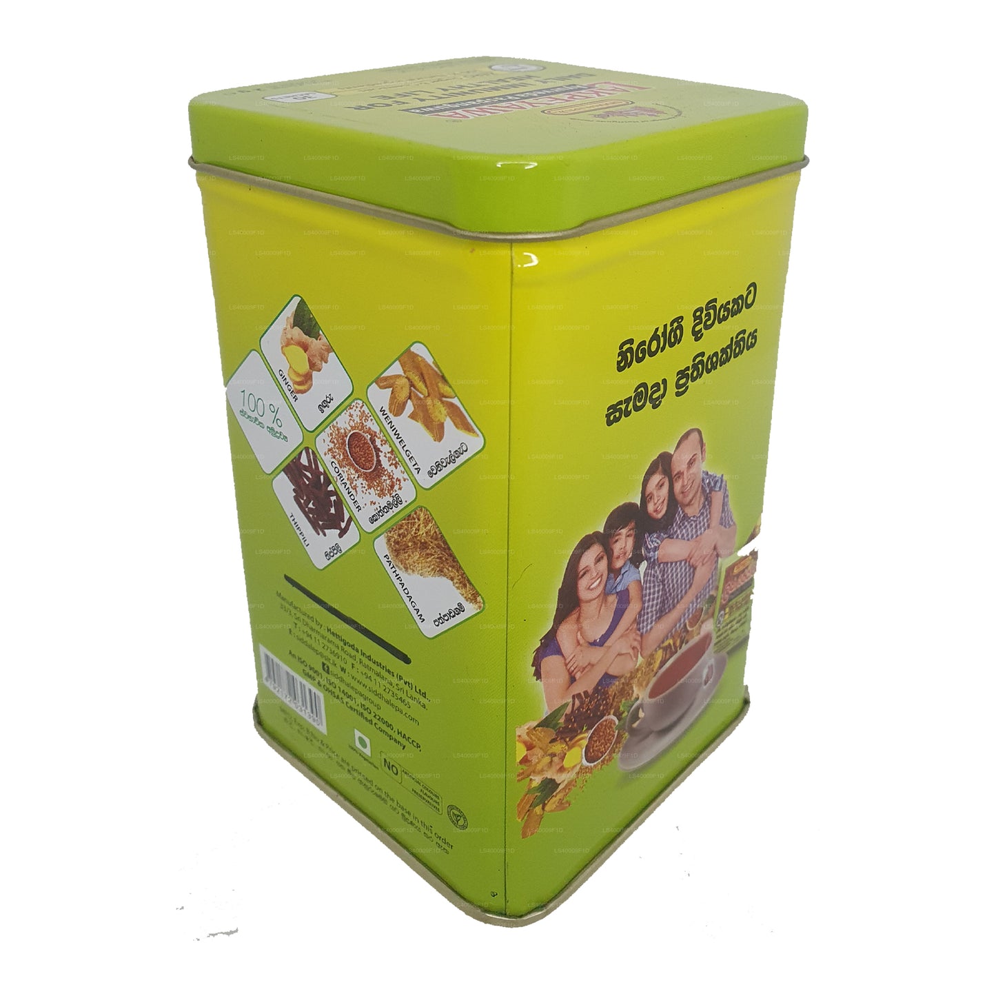 Siddhalepa Lakpeyawa Caddy (60g) 30 Poşet