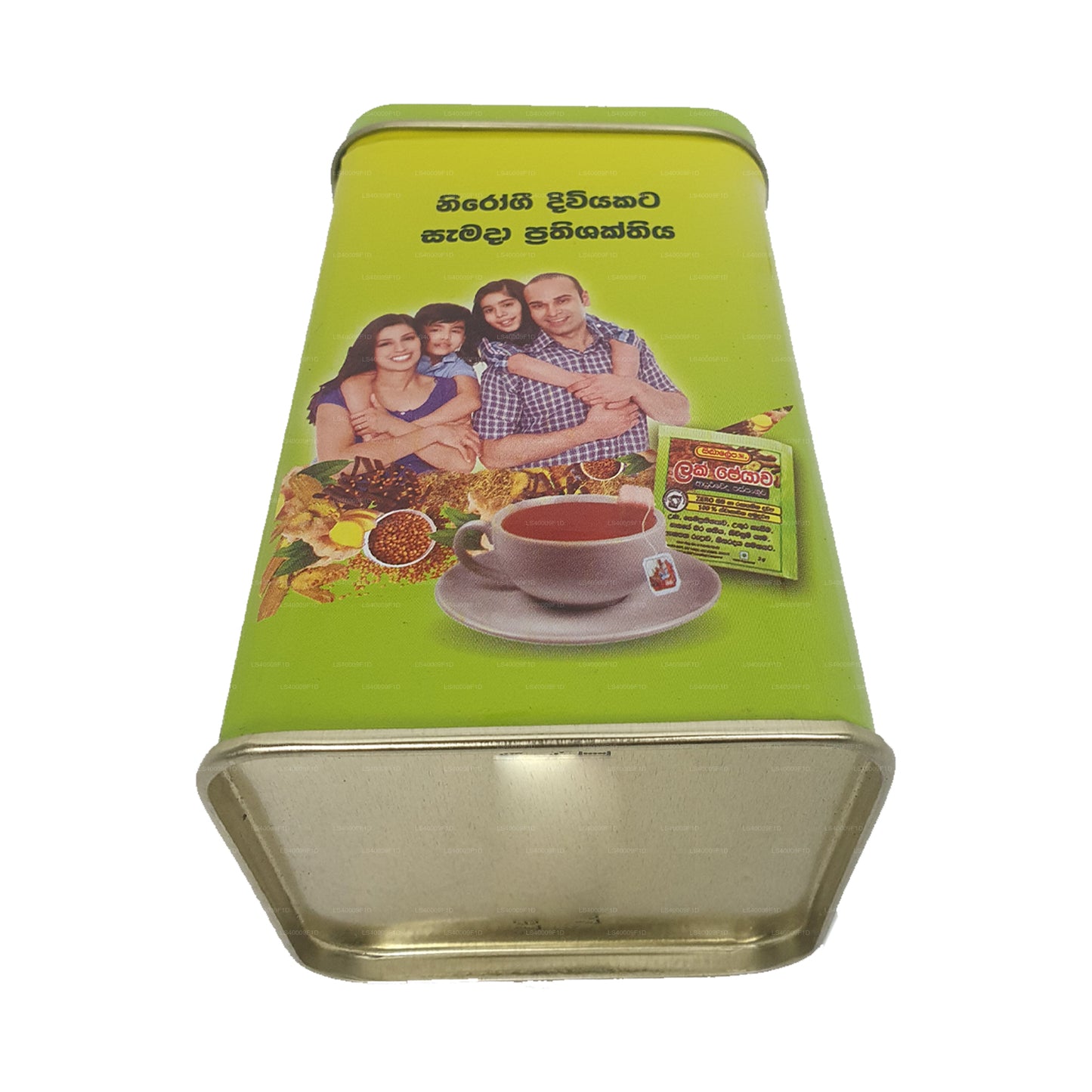 Siddhalepa Lakpeyawa Caddy (60g) 30 Poşet