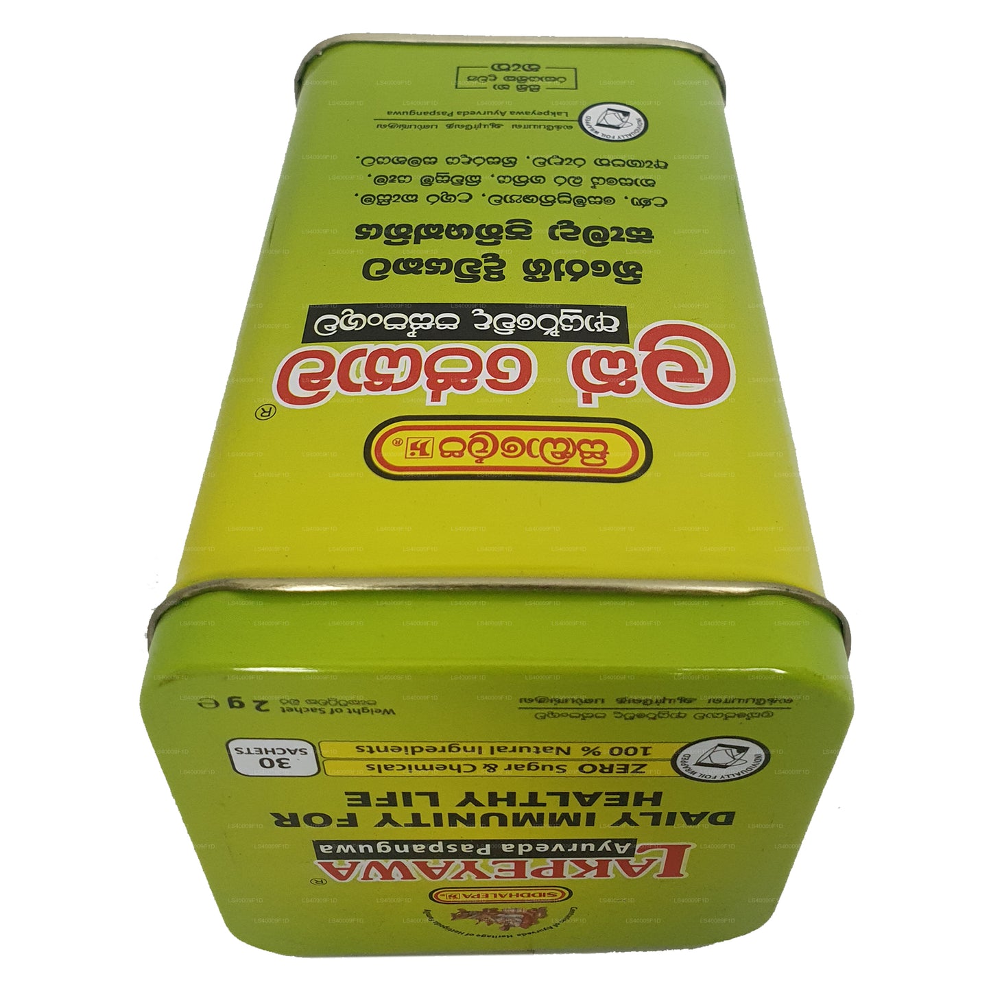 Siddhalepa Lakpeyawa Caddy (60g) 30 Poşet