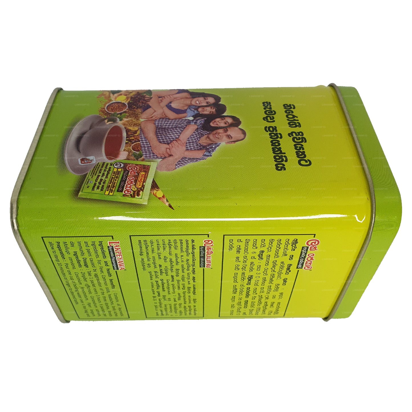 Siddhalepa Lakpeyawa Caddy (60g) 30 Poşet