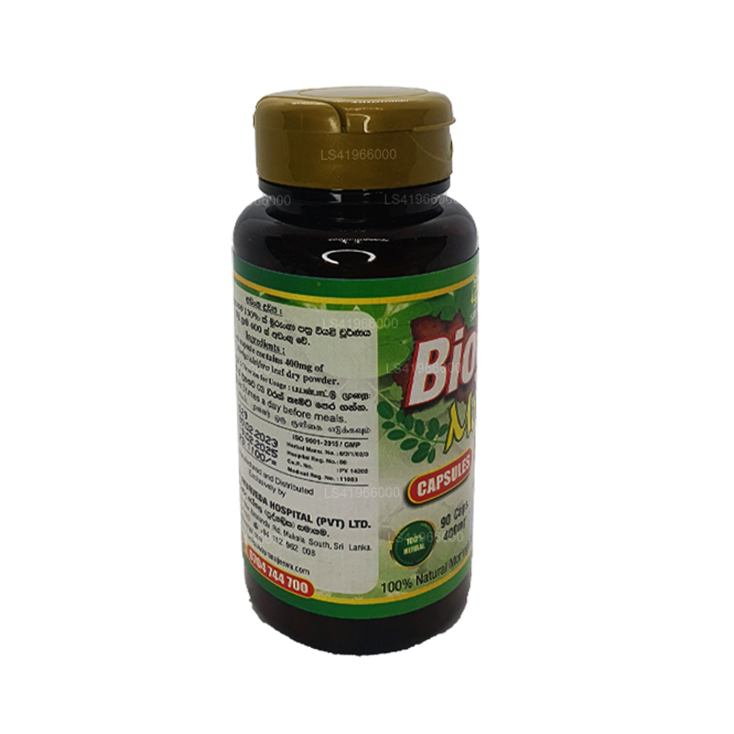 Biogen Moringa (400mg x 90 Caps)
