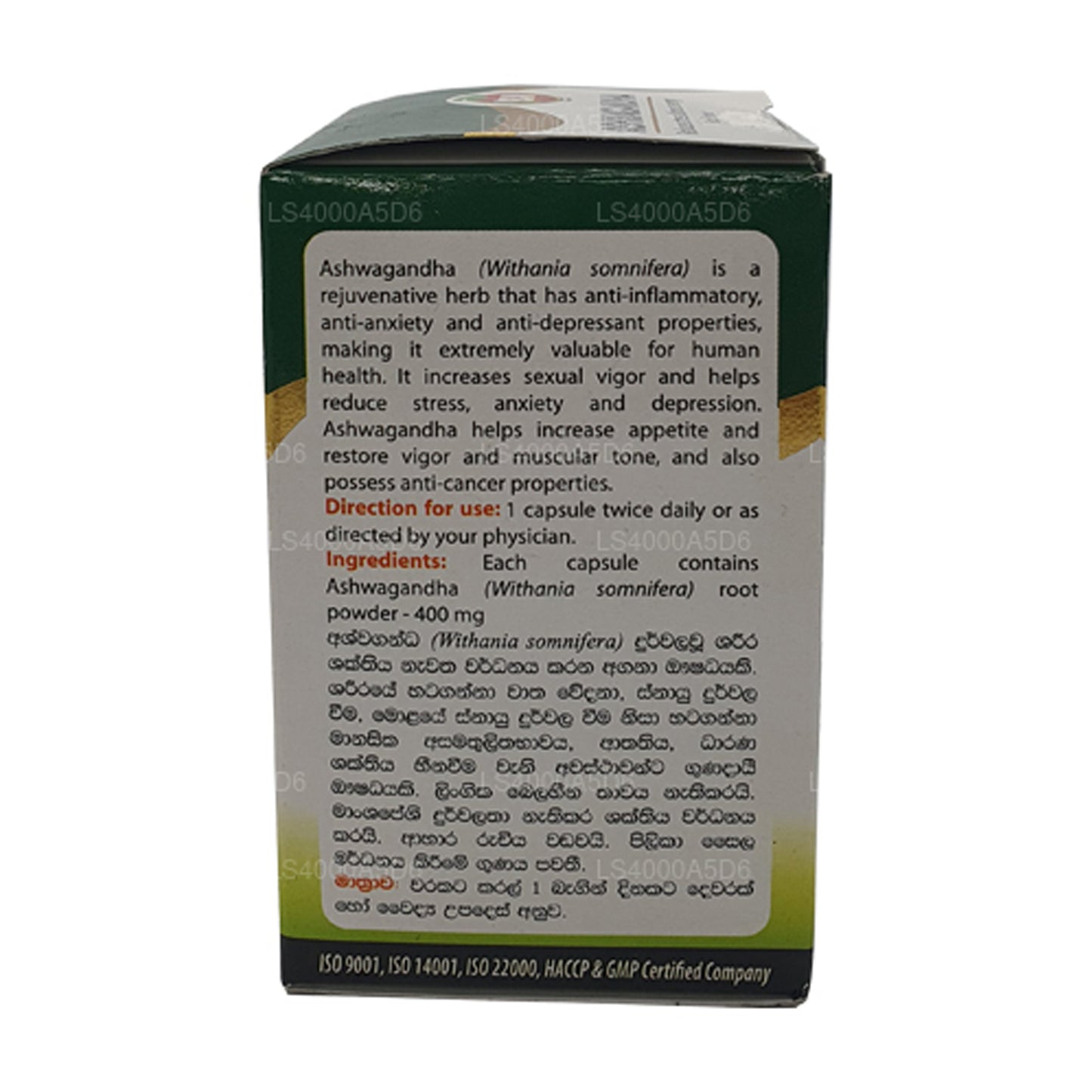 BeAM Ashwagandha Kapsülleri (60 Kapaklı)