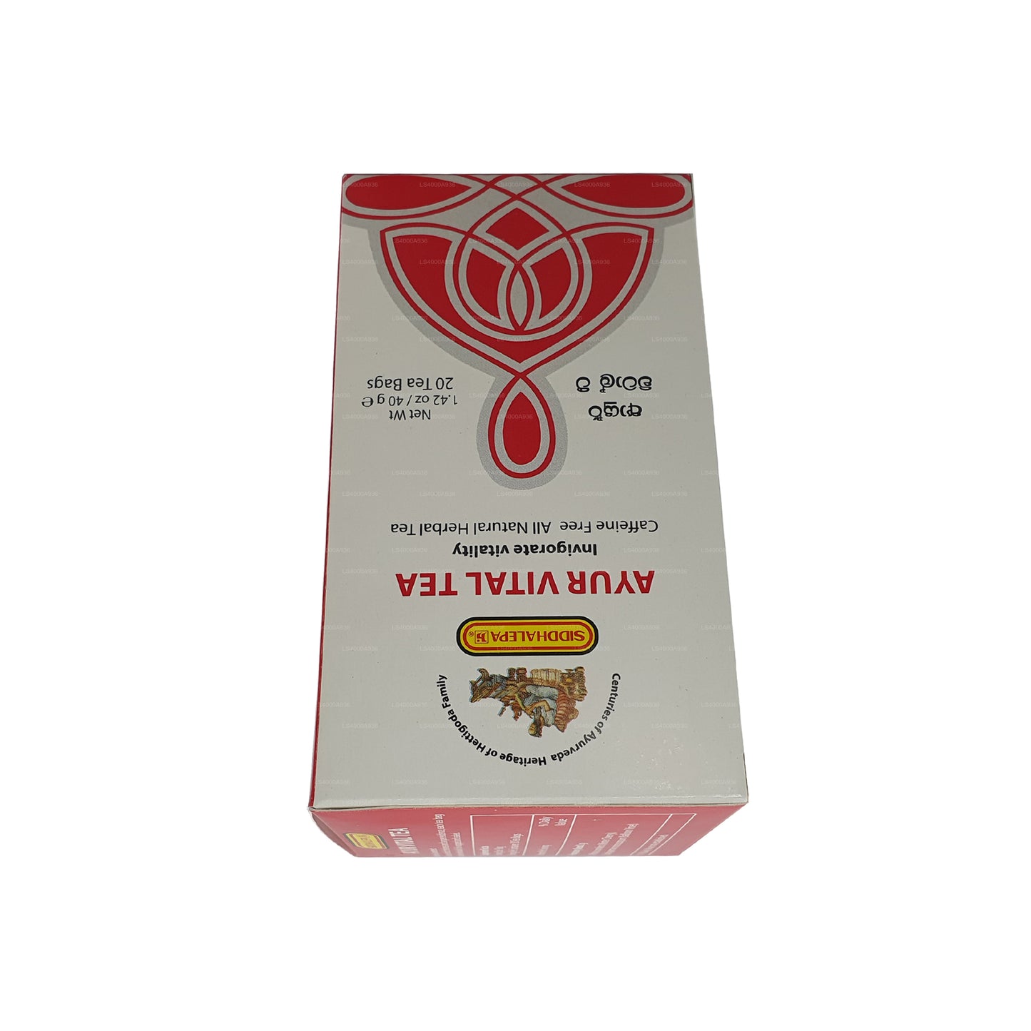 Siddhalepa Ayur Vital Çay (40g) 20 Poşet Çay