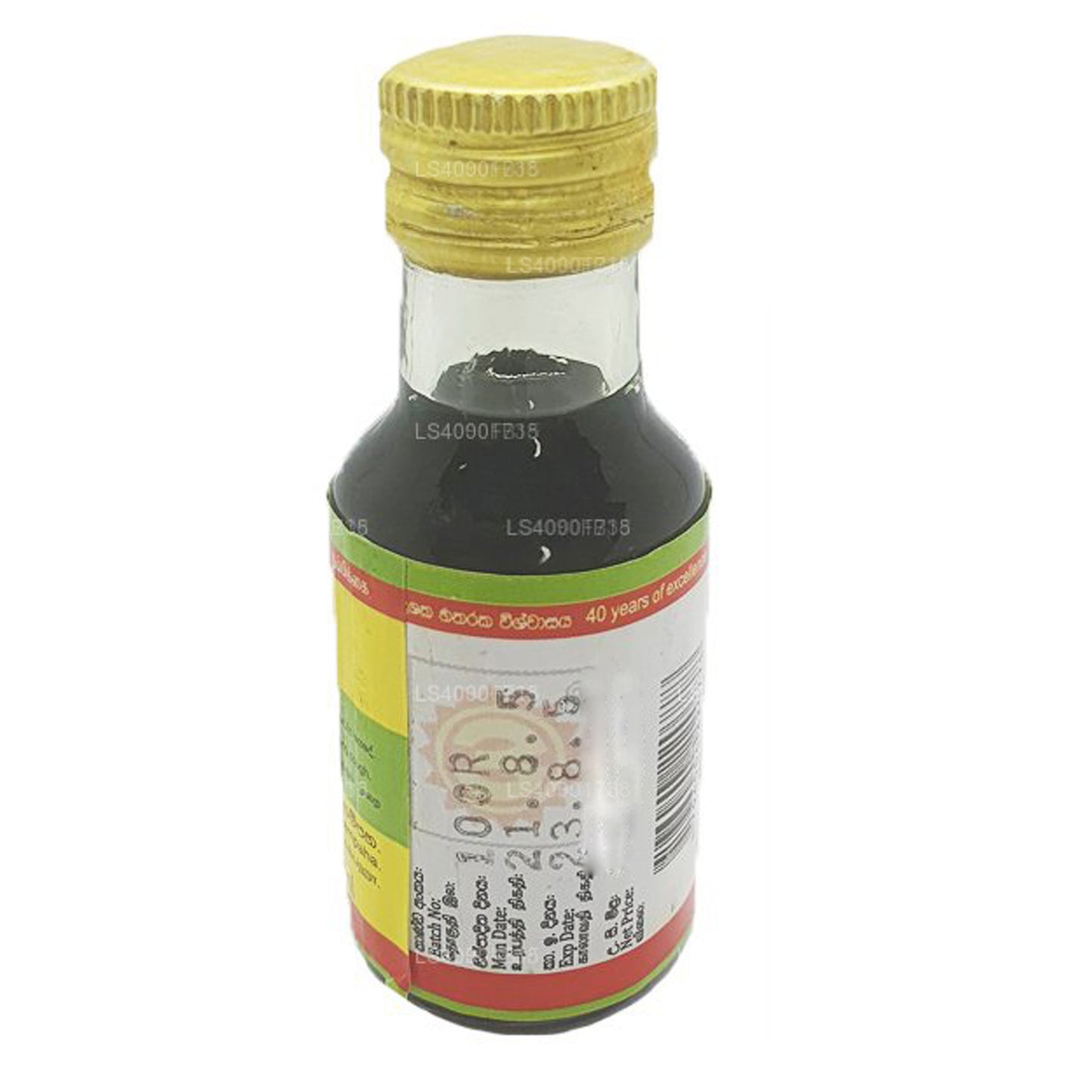 Wickramarachchi Labs Batu Yağı
