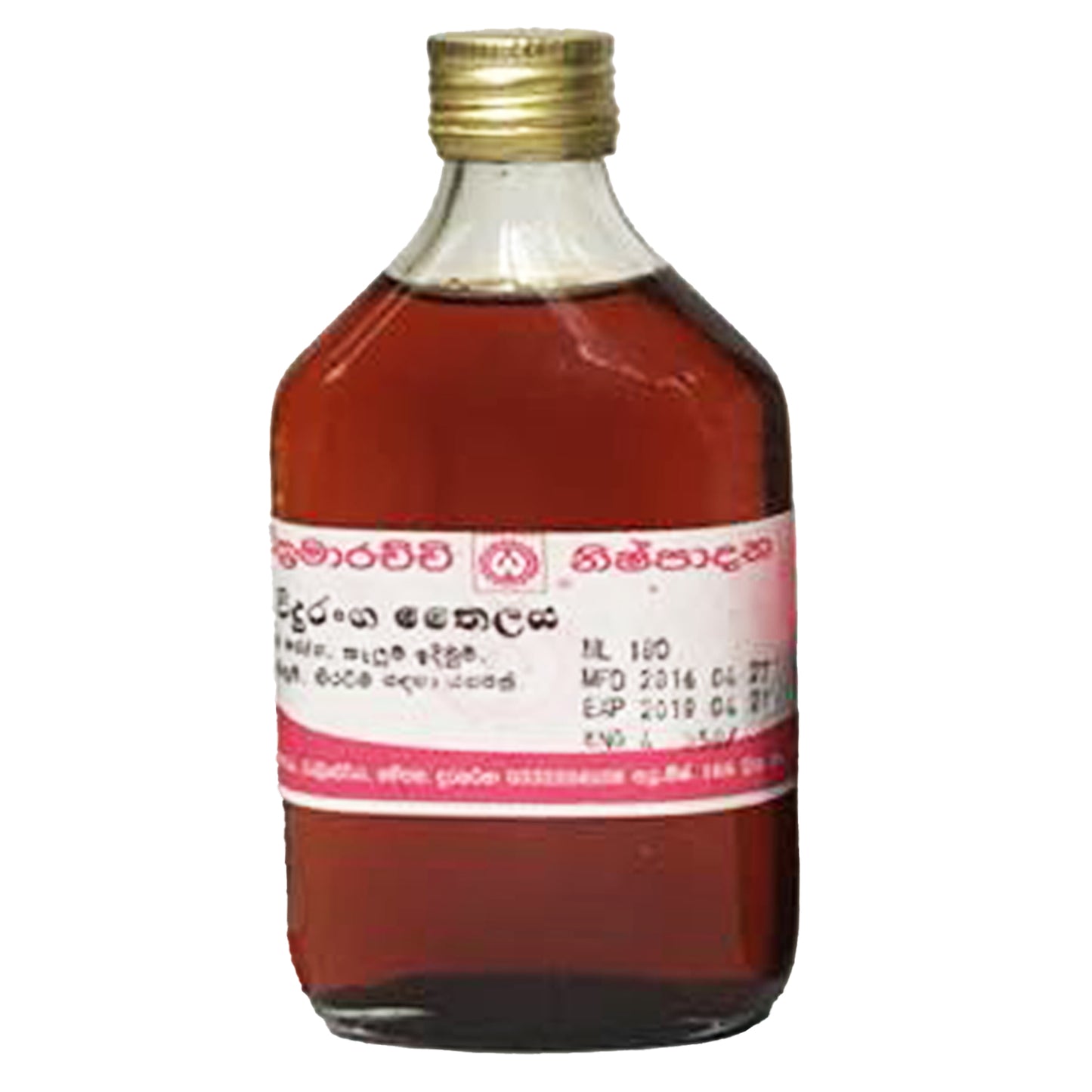 Wickramarachchi Labs Watha Widuranga Tayland
