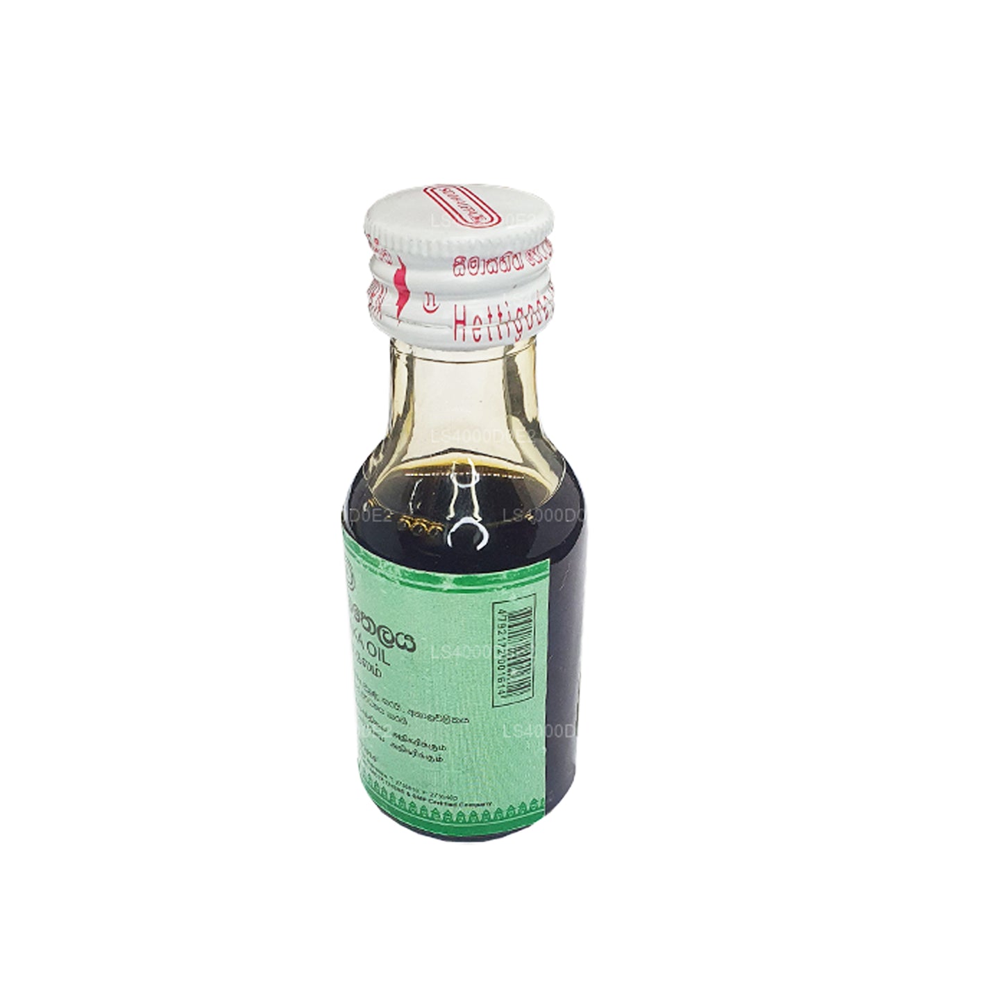 Siddhalepa Brungamalaka Yağı (30ml)