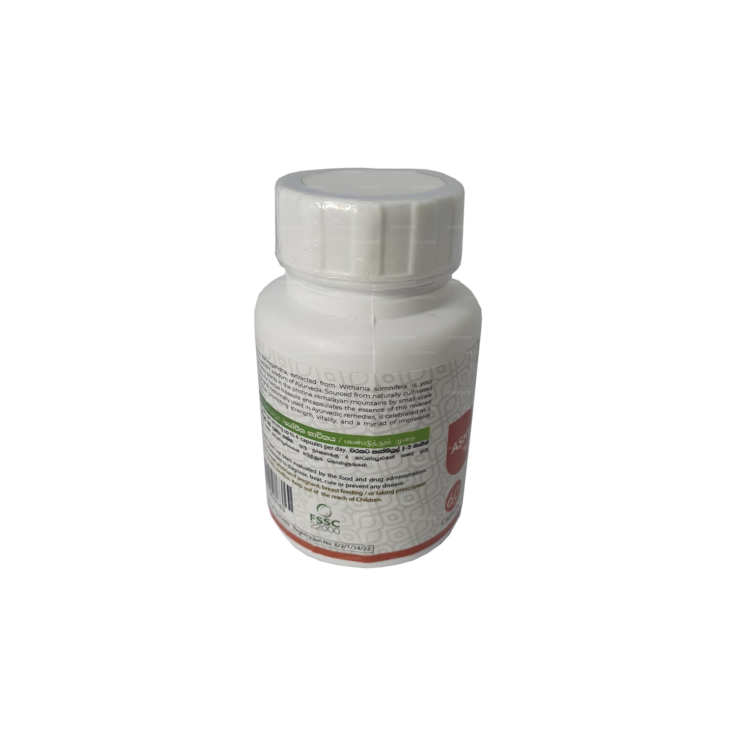 Antik Nutrasötikler Doğal Ashwagandha (60 Caps)