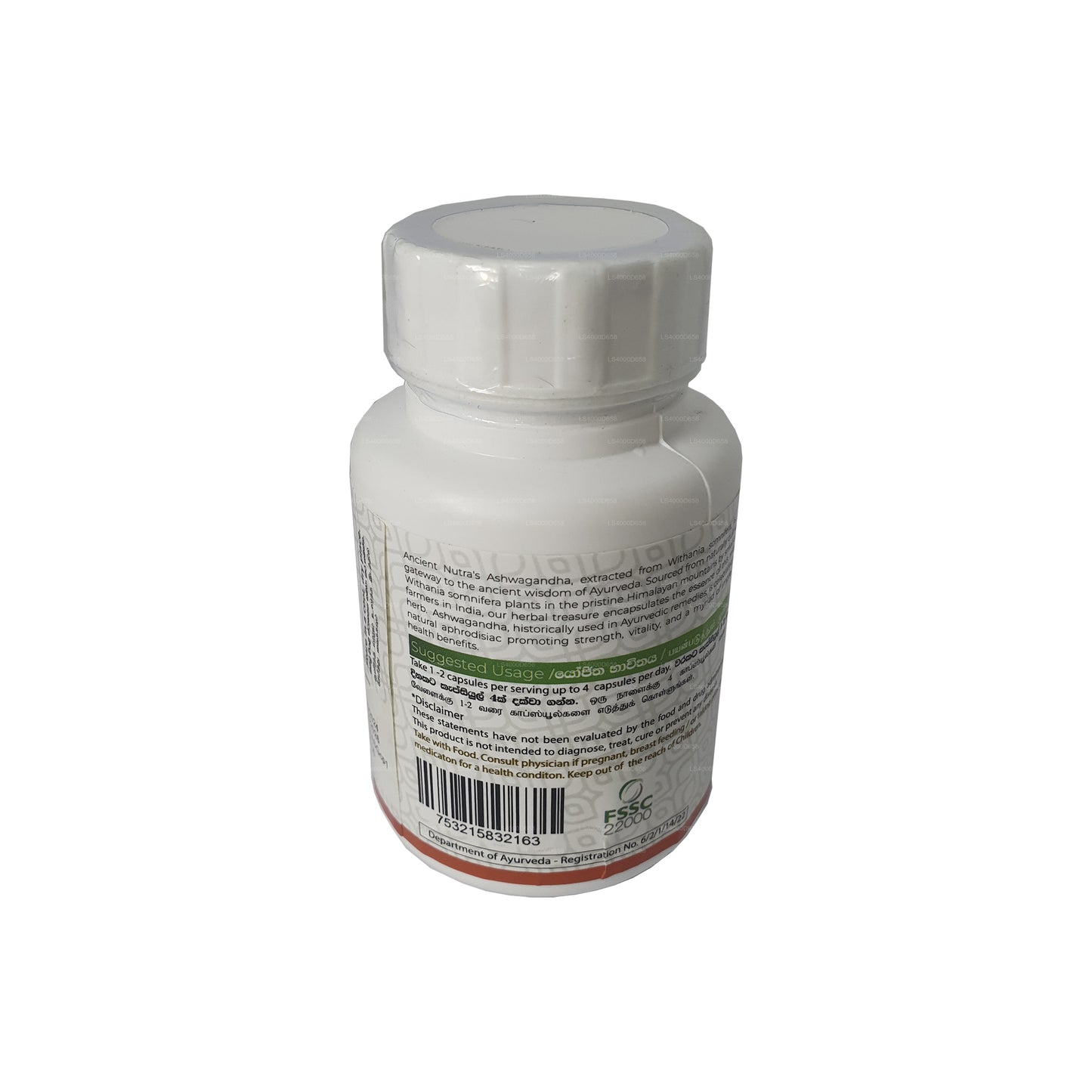 Antik Nutrasötikler Doğal Ashwagandha (60 Caps)