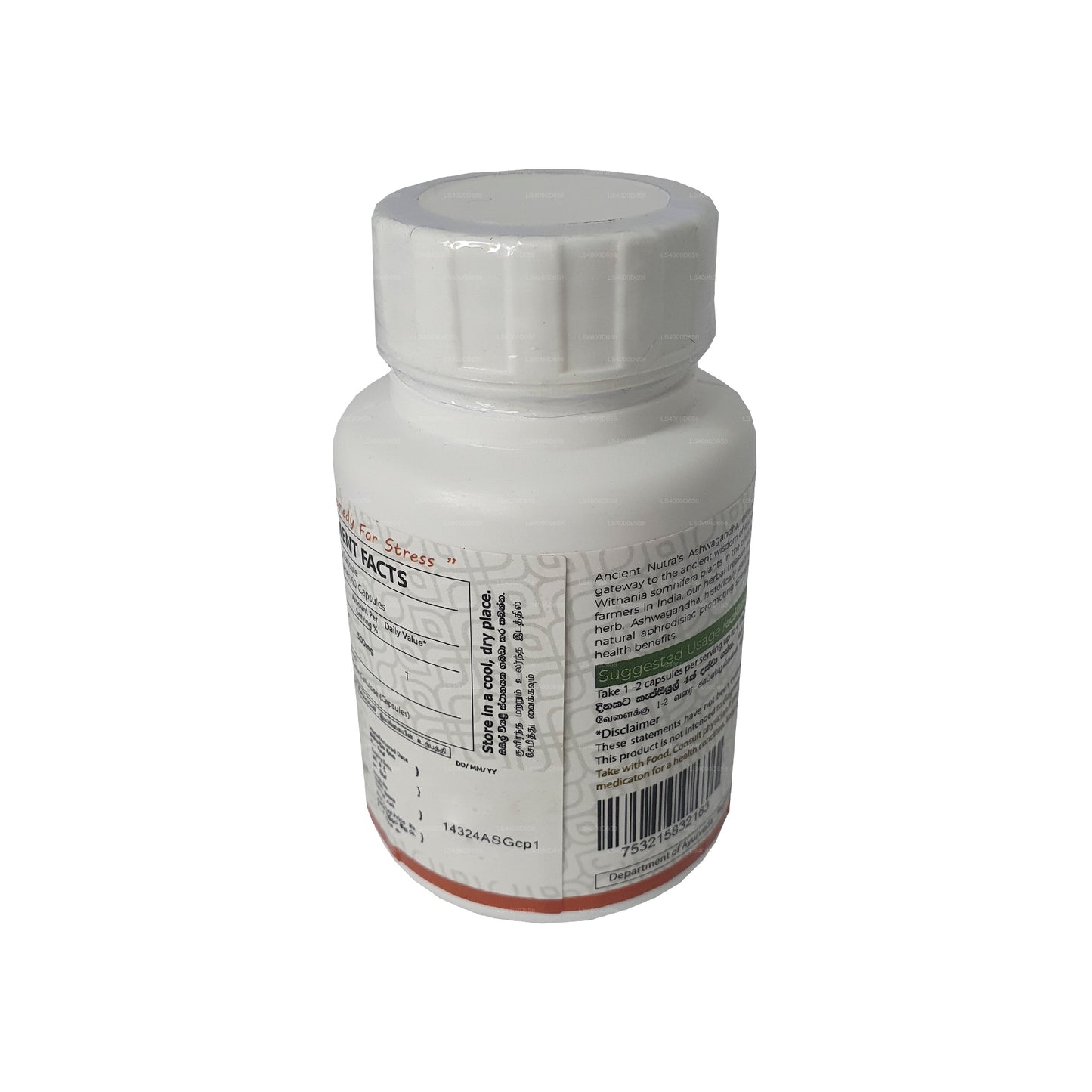 Antik Nutrasötikler Doğal Ashwagandha (60 Caps)