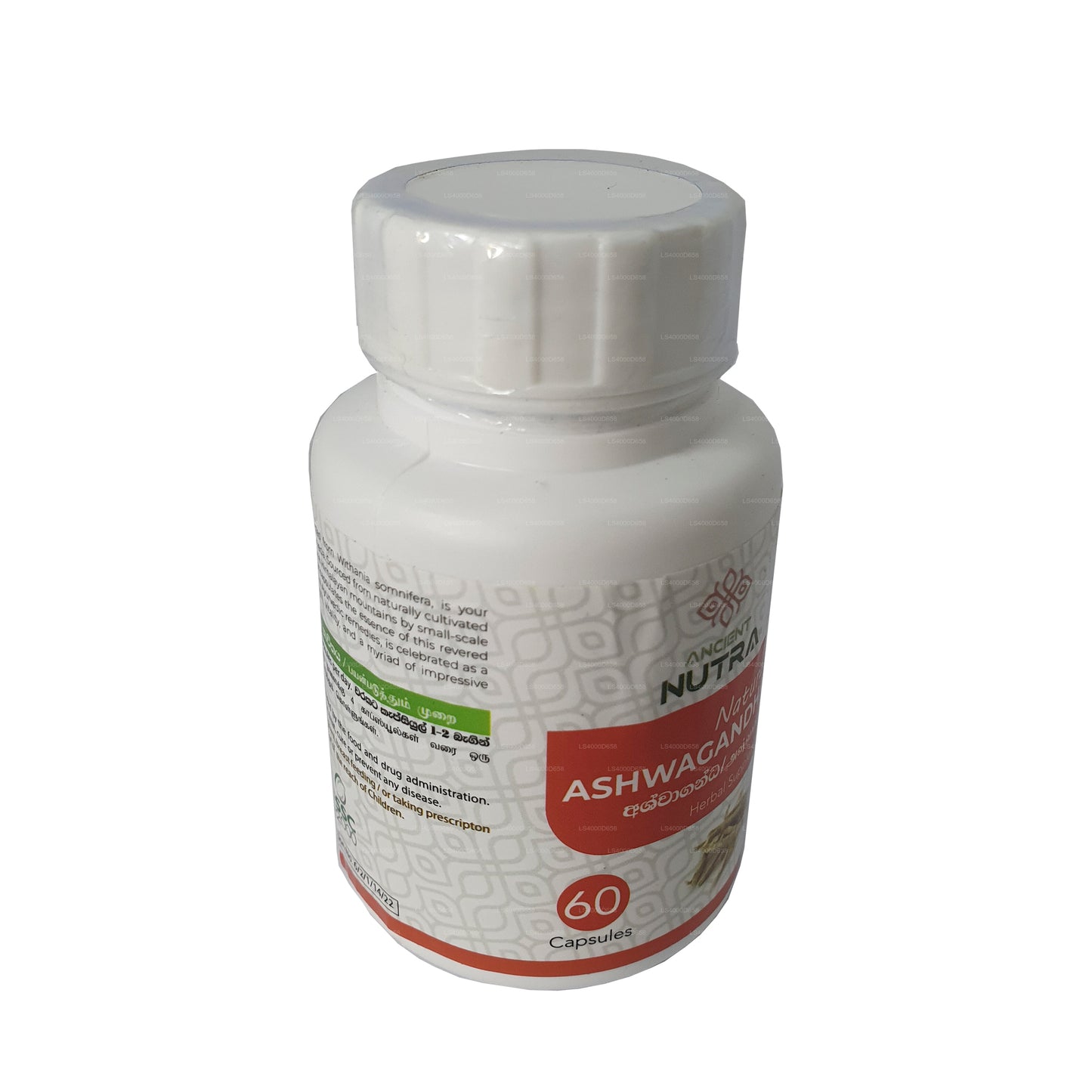 Antik Nutrasötikler Doğal Ashwagandha (60 Caps)