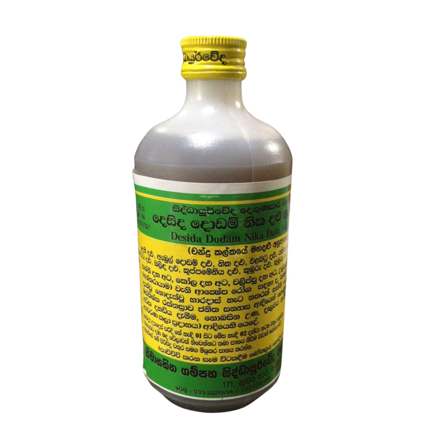 Gampaha Siddhayurveda Desida Edodam Nika Dalu Anupanaya (500ml)