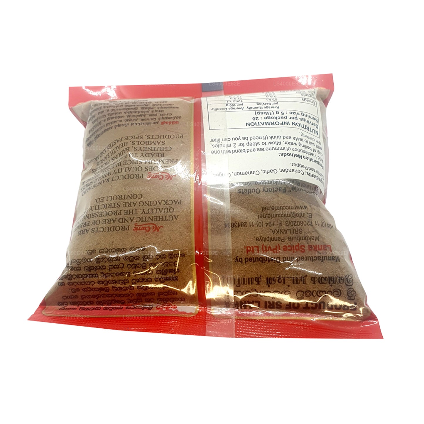Mc Currie Bağışıklık Çay Karışımı (100g)