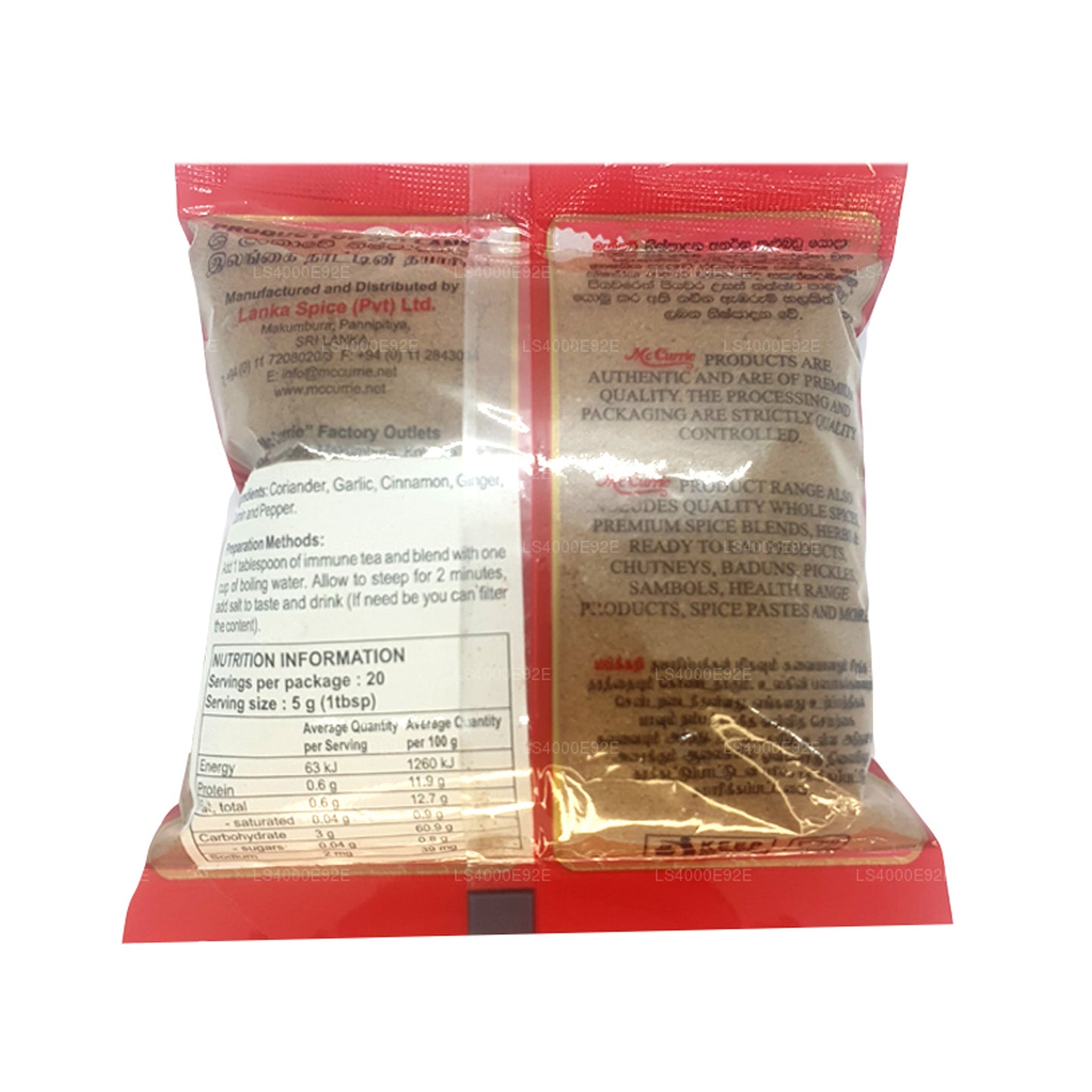 Mc Currie Bağışıklık Çay Karışımı (100g)