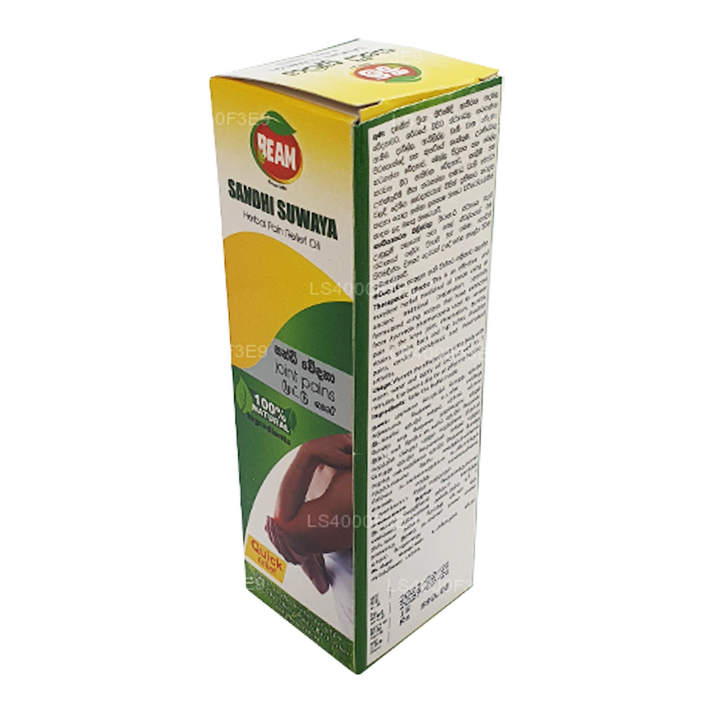 Işın Sandhi Suwaya (100ml)
