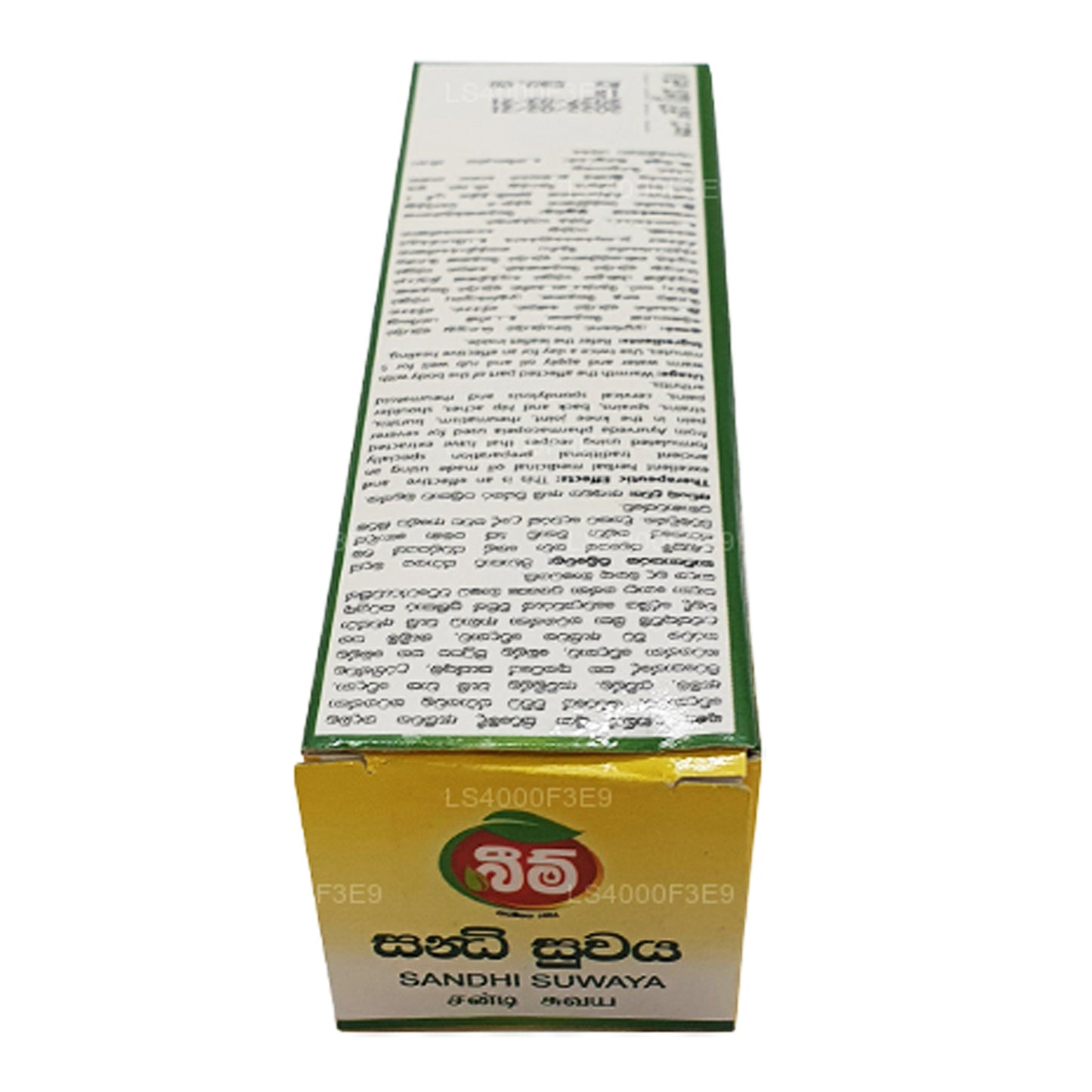 Işın Sandhi Suwaya (100ml)