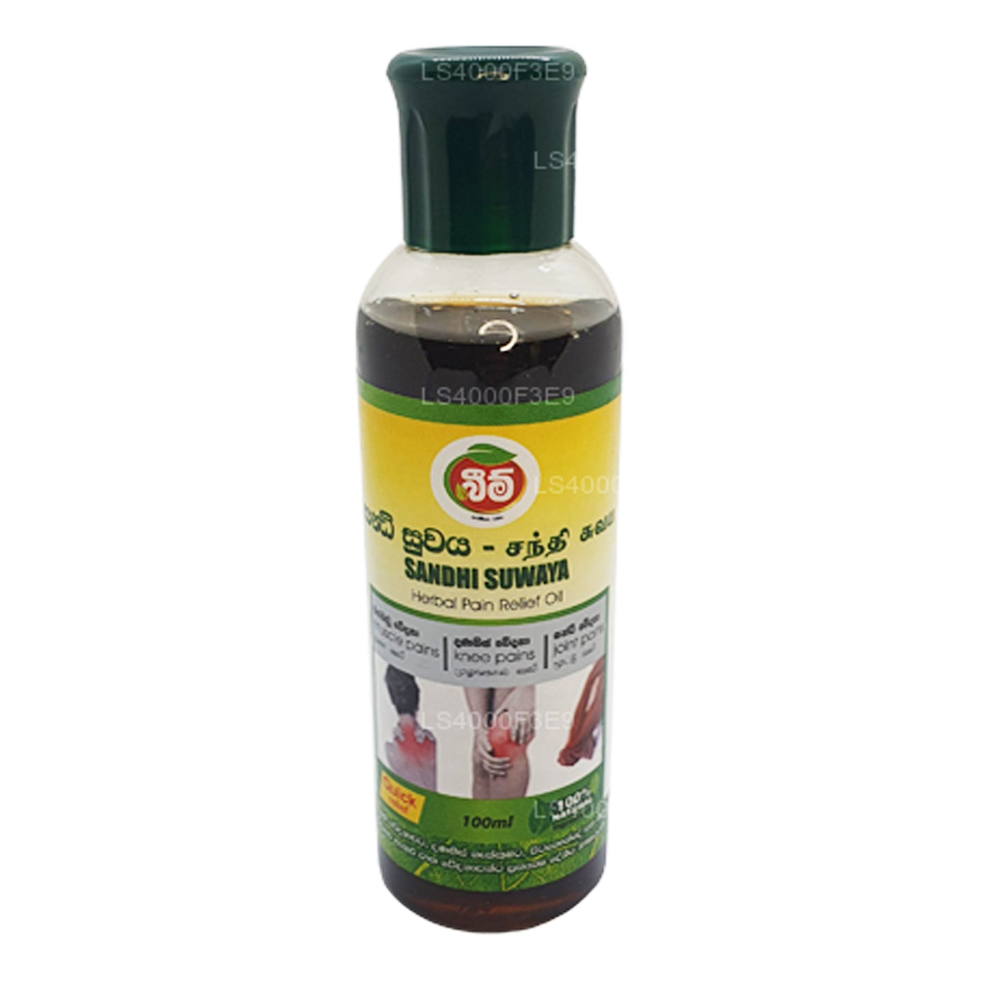 Işın Sandhi Suwaya (100ml)