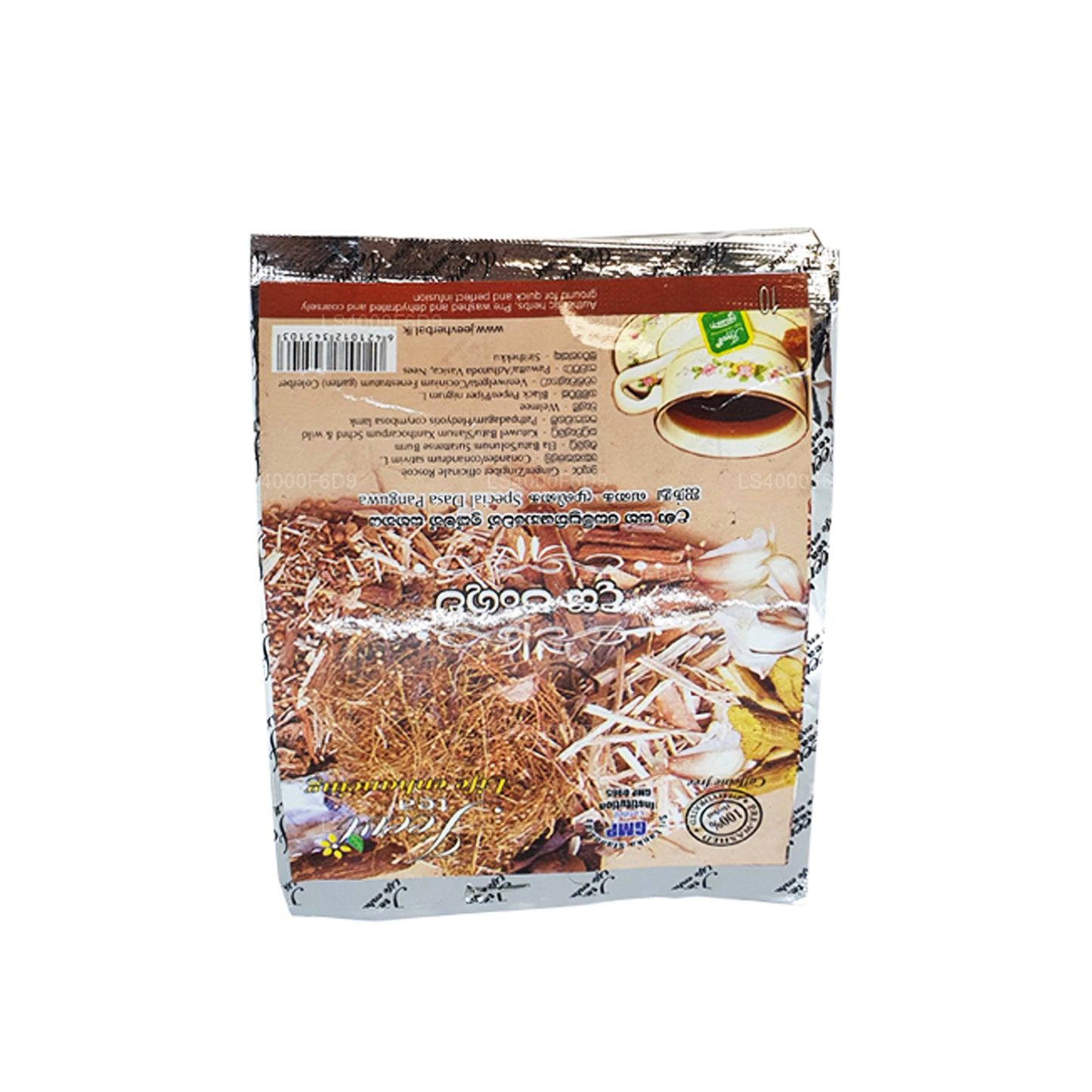 Jeevi Dasapanguwa - On Karışım (20g)