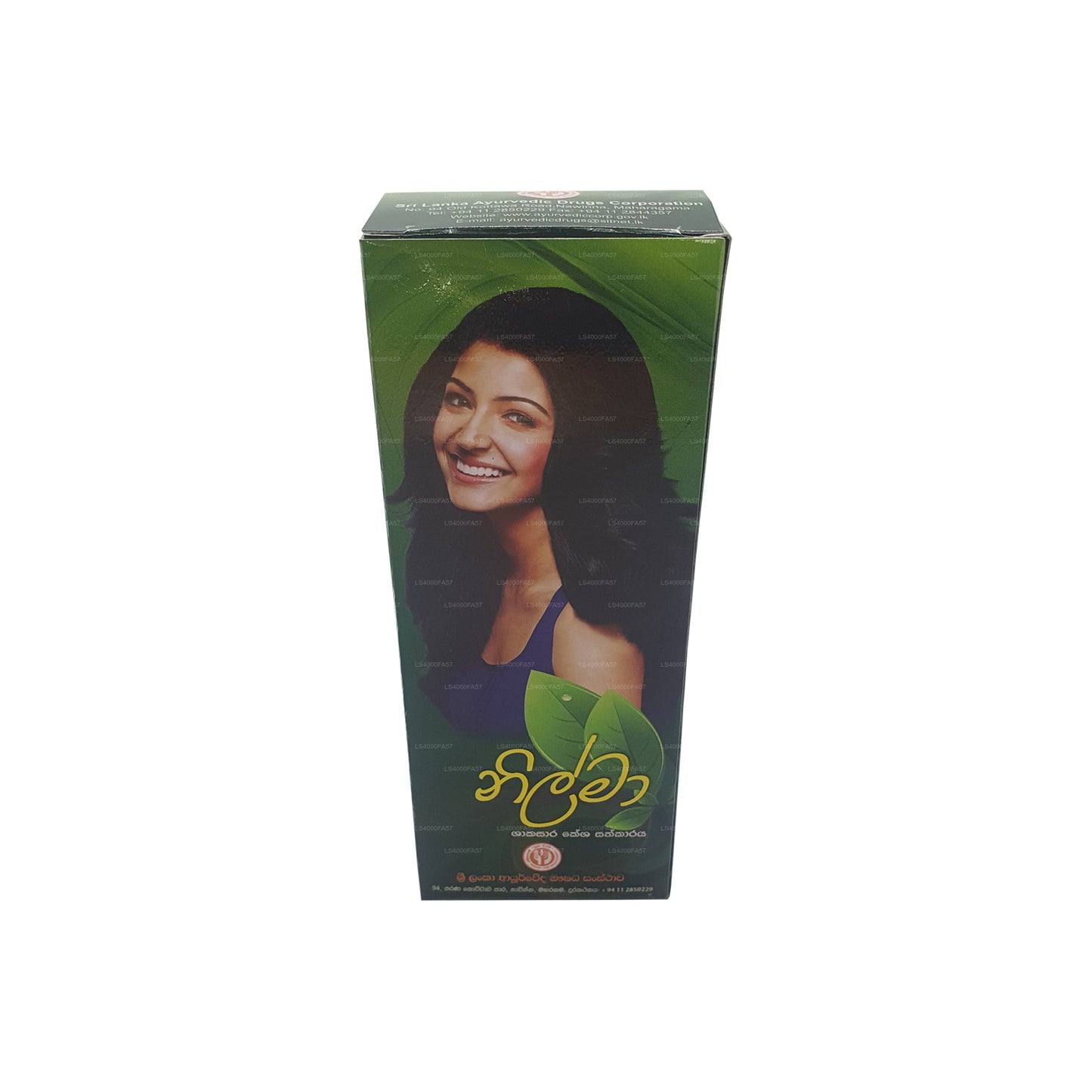 SLADC Nilma Bitkisel Saç Yağı (90ml)