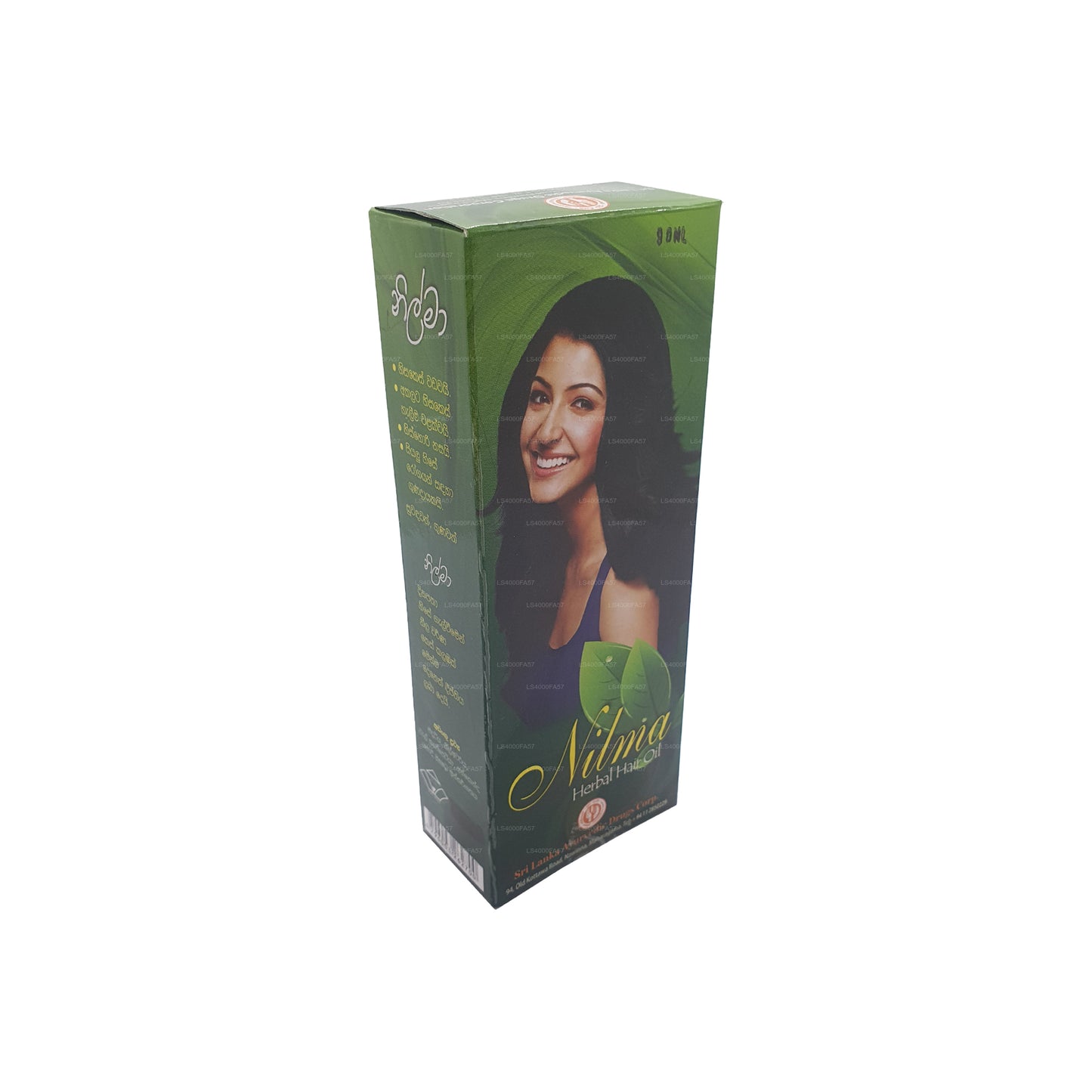 SLADC Nilma Bitkisel Saç Yağı (90ml)