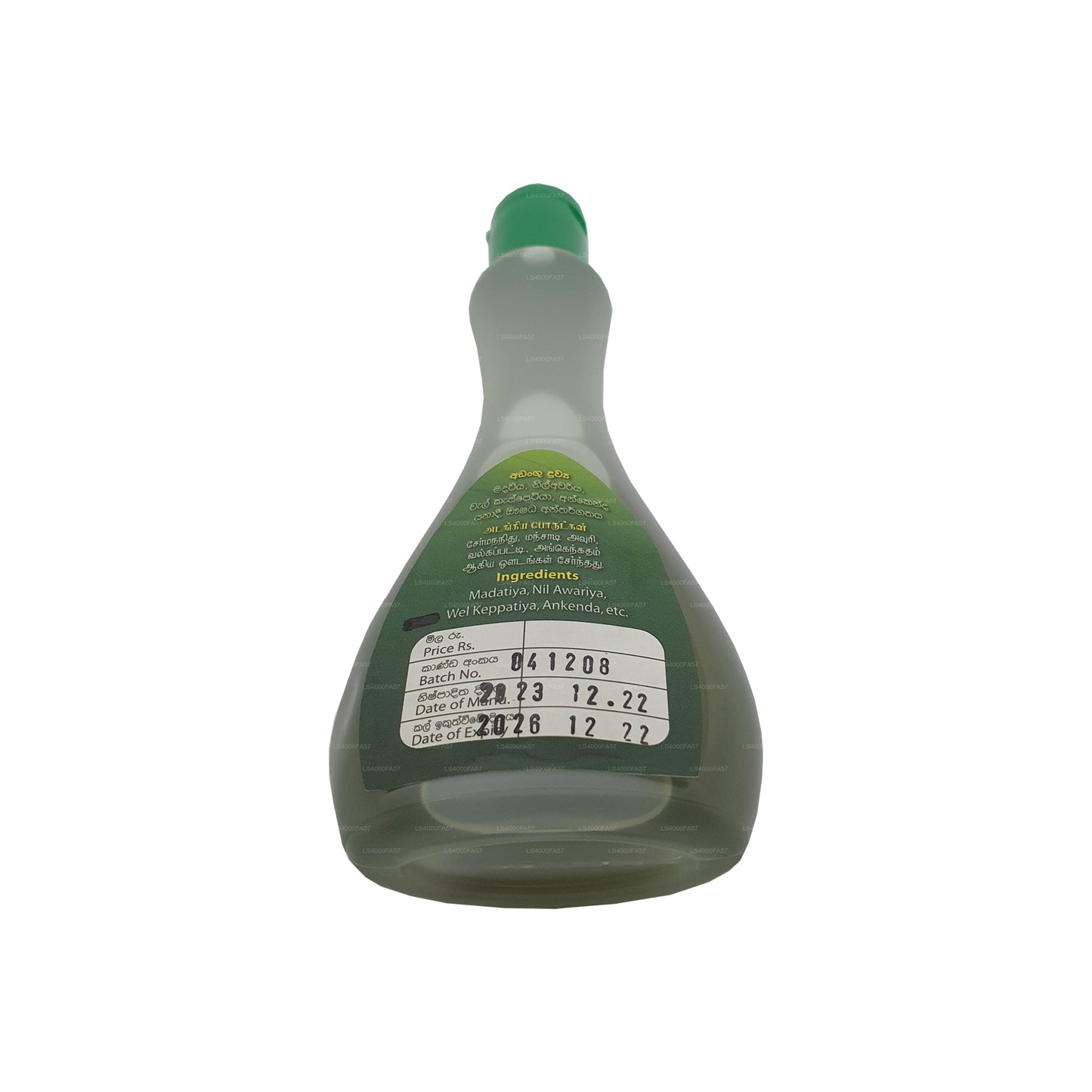 SLADC Nilma Bitkisel Saç Yağı (90ml)