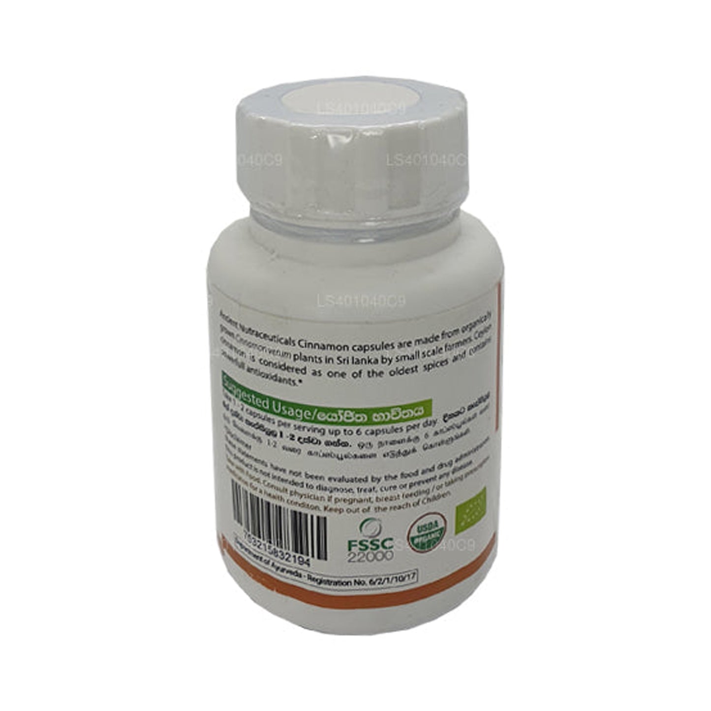 Antik Nutra Tarçın (60 Kapsül)