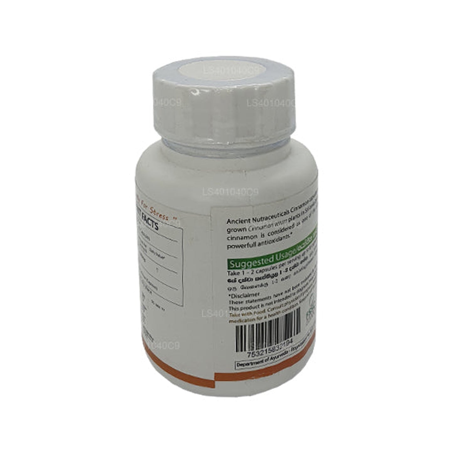 Antik Nutra Tarçın (60 Kapsül)