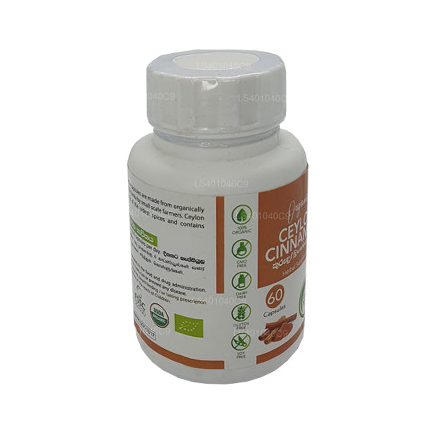 Antik Nutra Tarçın (60 Kapsül)