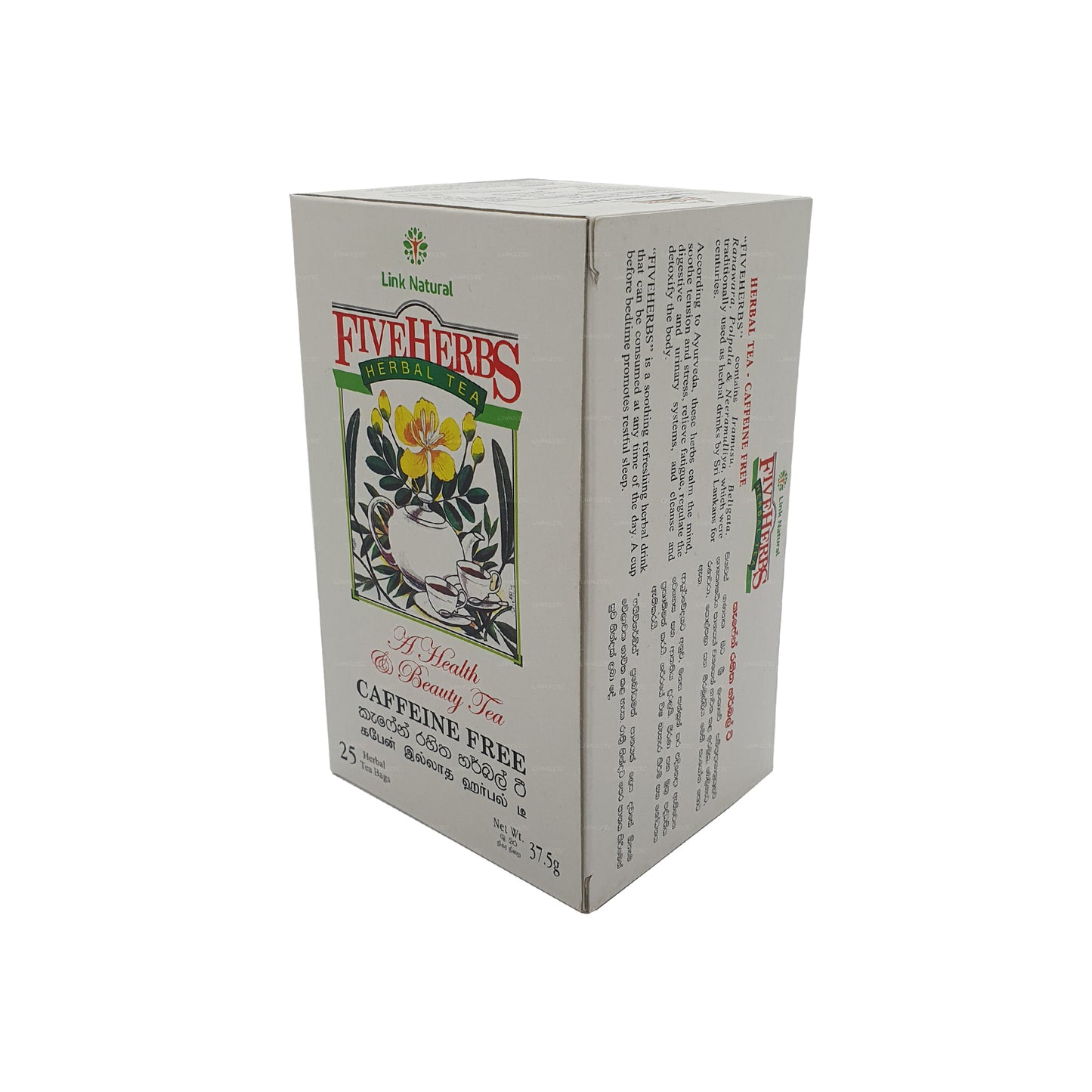 Link Natural Beş Bitki Ayurveda Bitki Çayı (37.5g) 25 Çay Poşeti