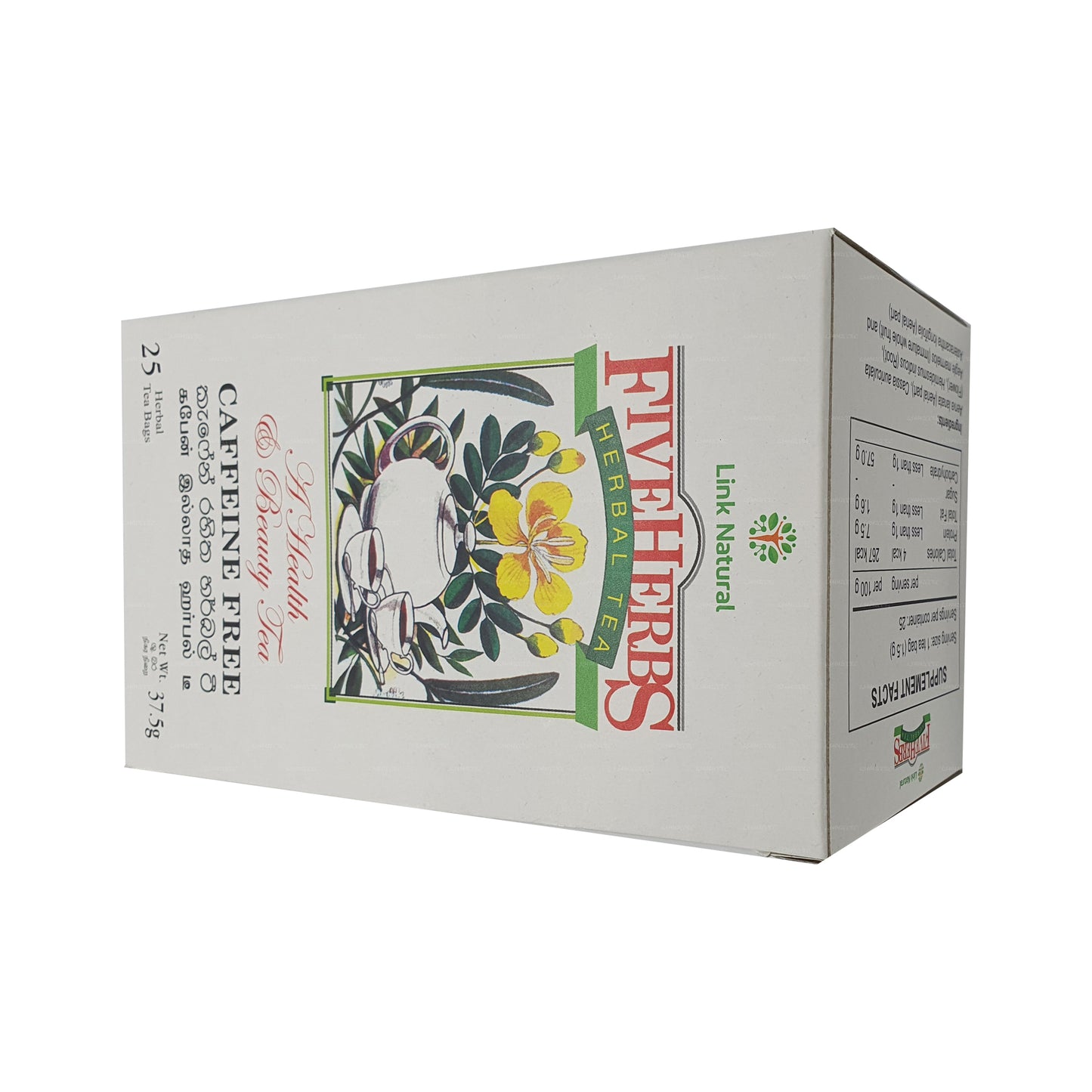 Link Natural Beş Bitki Ayurveda Bitki Çayı (37.5g) 25 Çay Poşeti