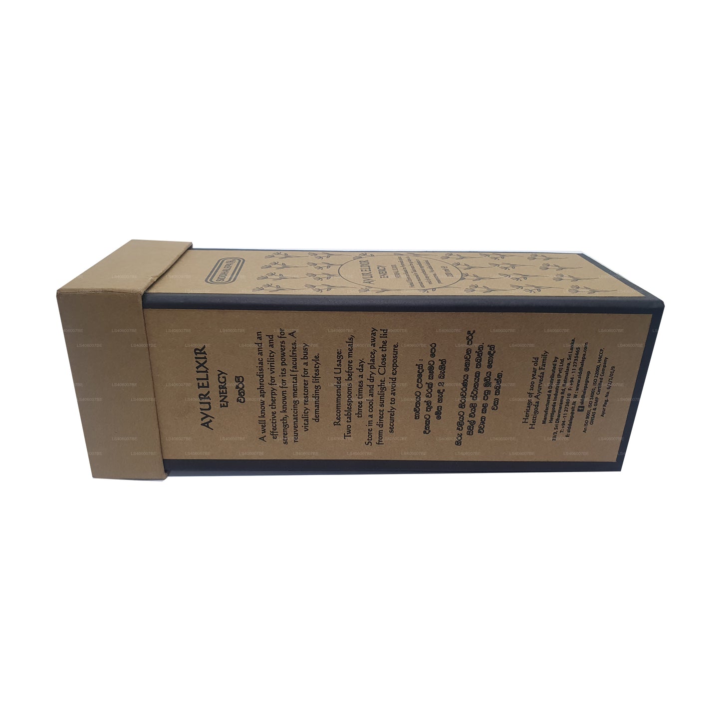 Siddhalepa Ayur İksiri - Ashwagandarishta (350ml)