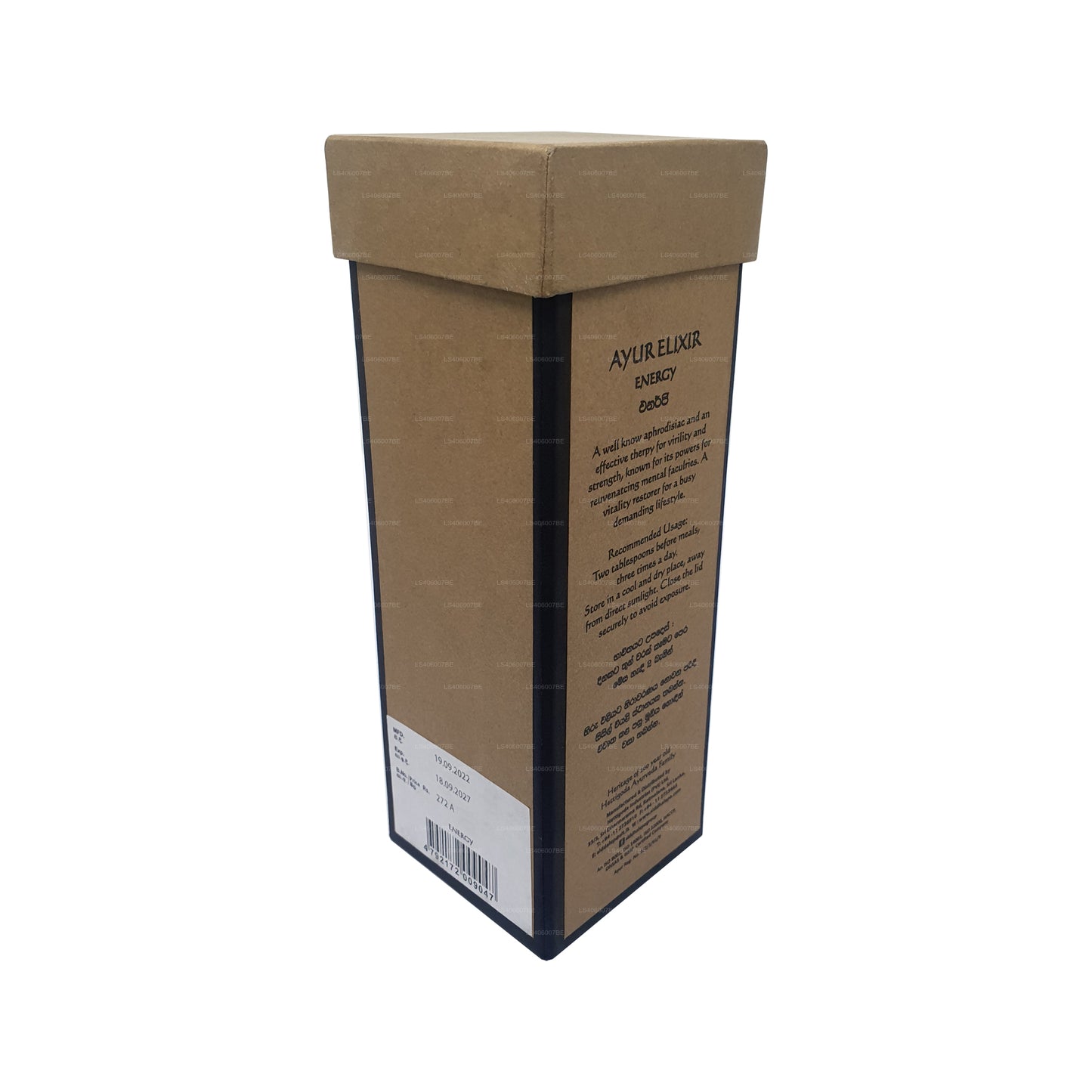 Siddhalepa Ayur İksiri - Ashwagandarishta (350ml)