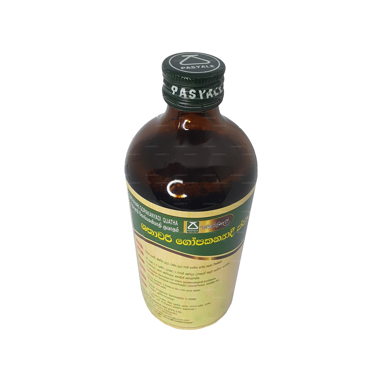 Pasyale Shathawari Gopakanya Kwatha