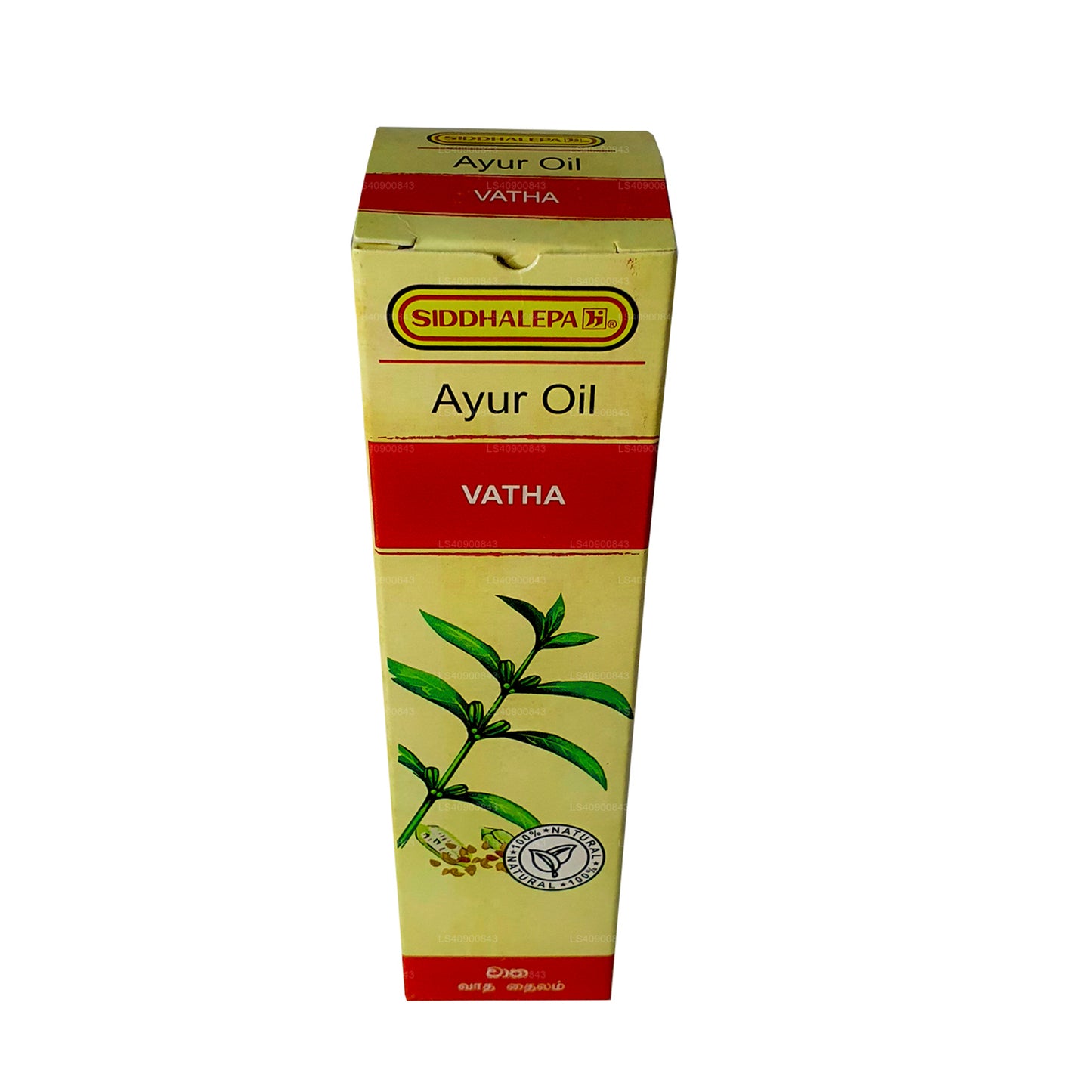 Siddhalepa Vatha Yağı (30ml)