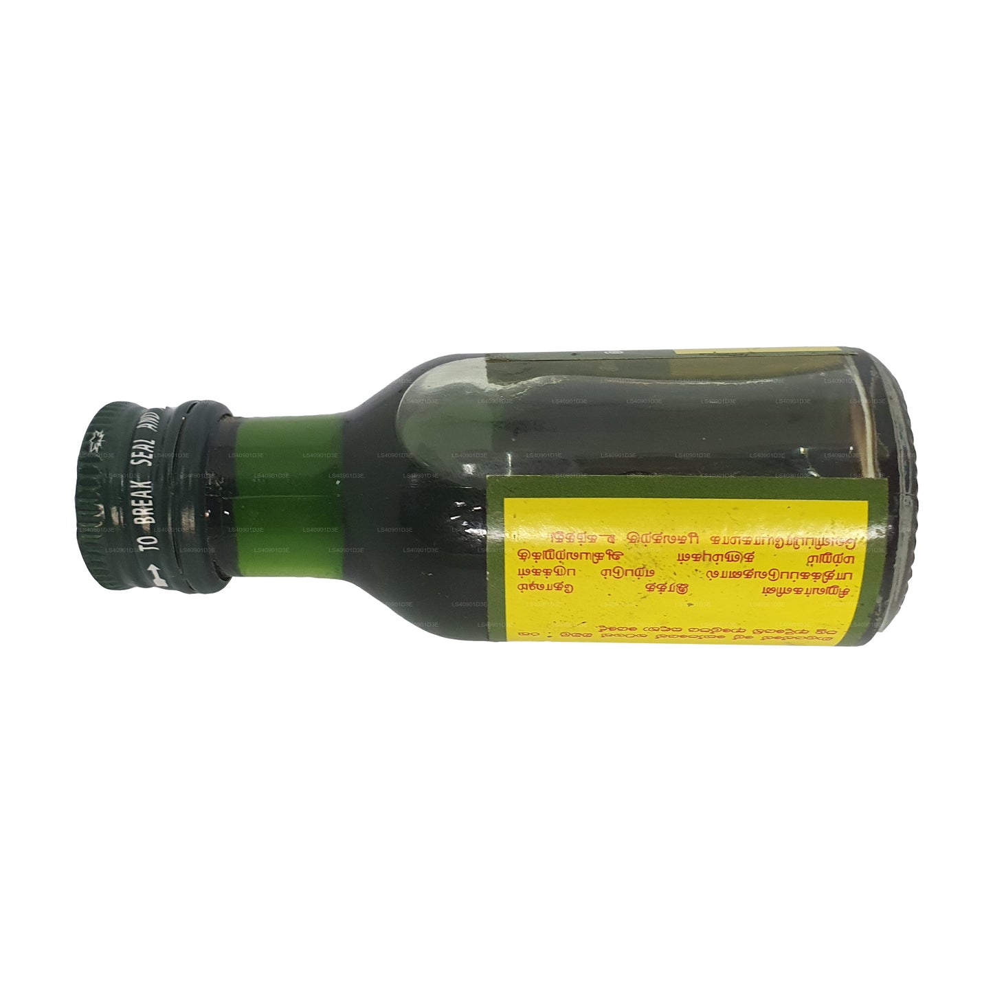 Ratha Yağı Bağlantısı