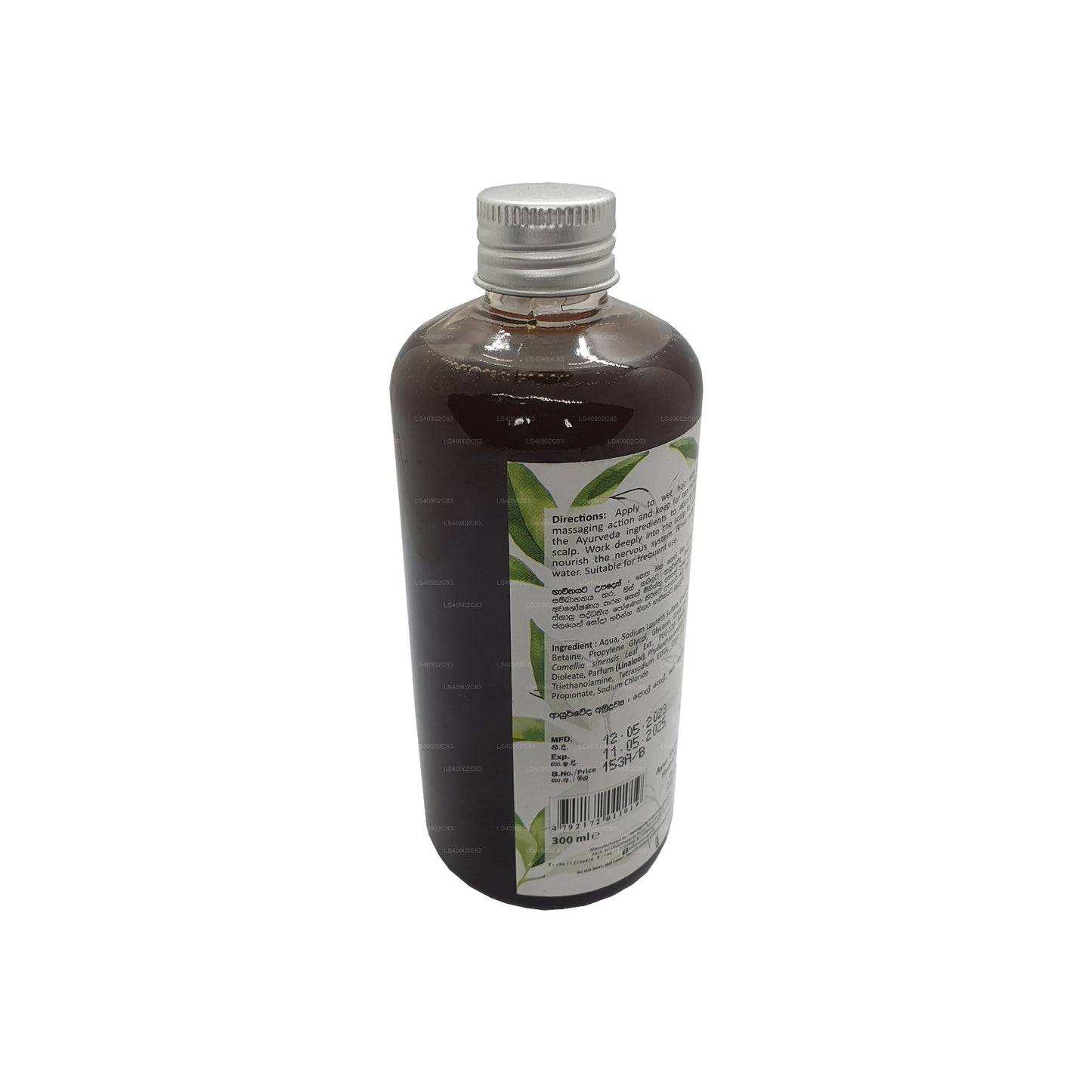 Siddhalepa Ayur Nemlendirici Şampuan (100ml)