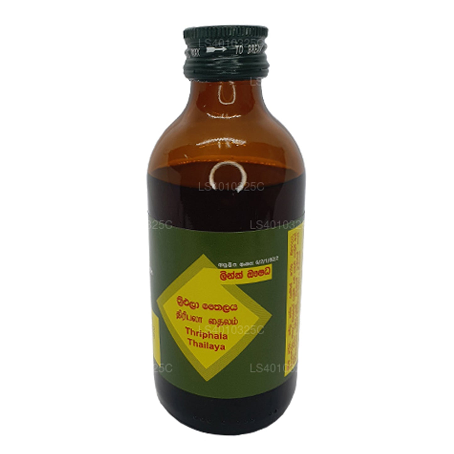 Link Triphala Yağı