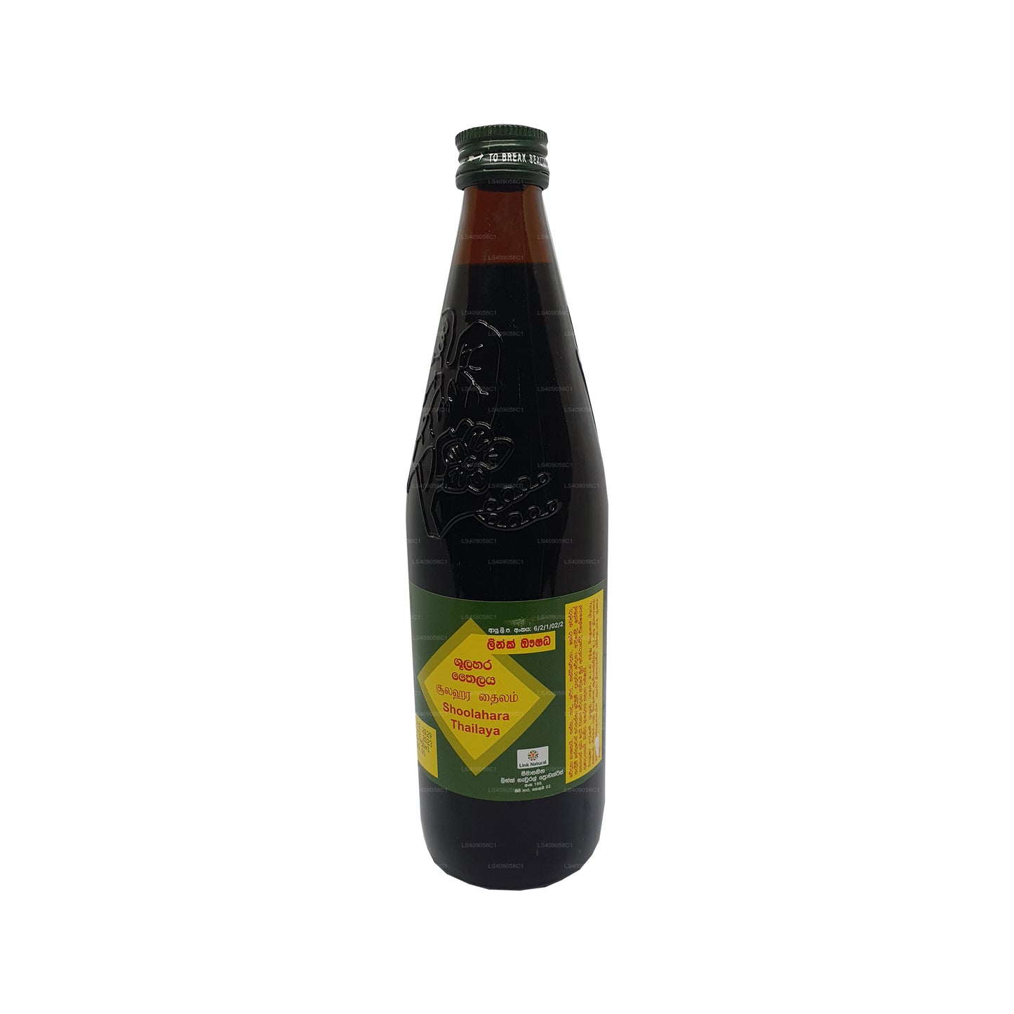 Bağlantı Shulahara Thailaya