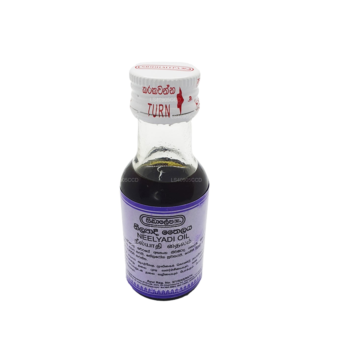 Siddhalepa Neelyadi Yağı