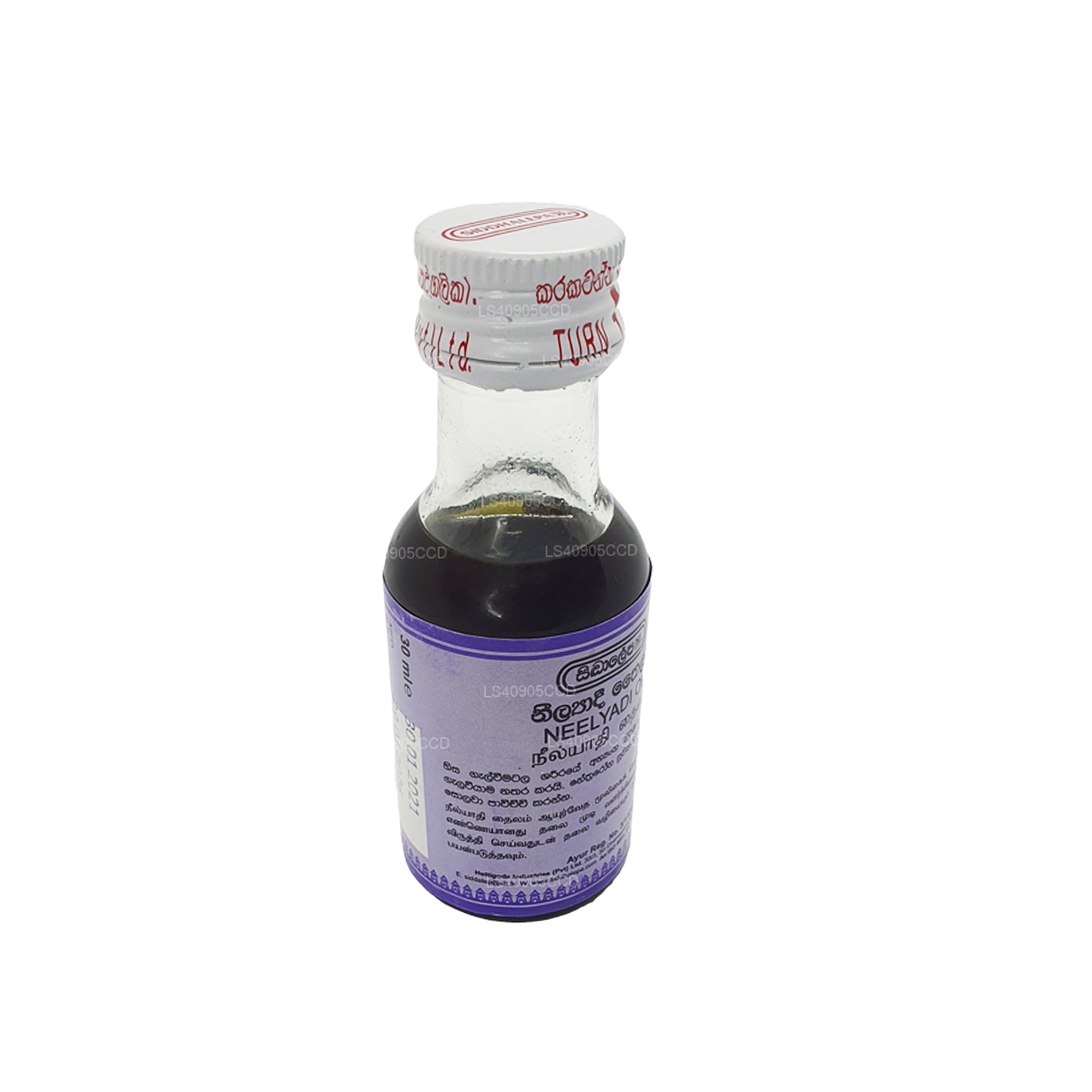 Siddhalepa Neelyadi Yağı
