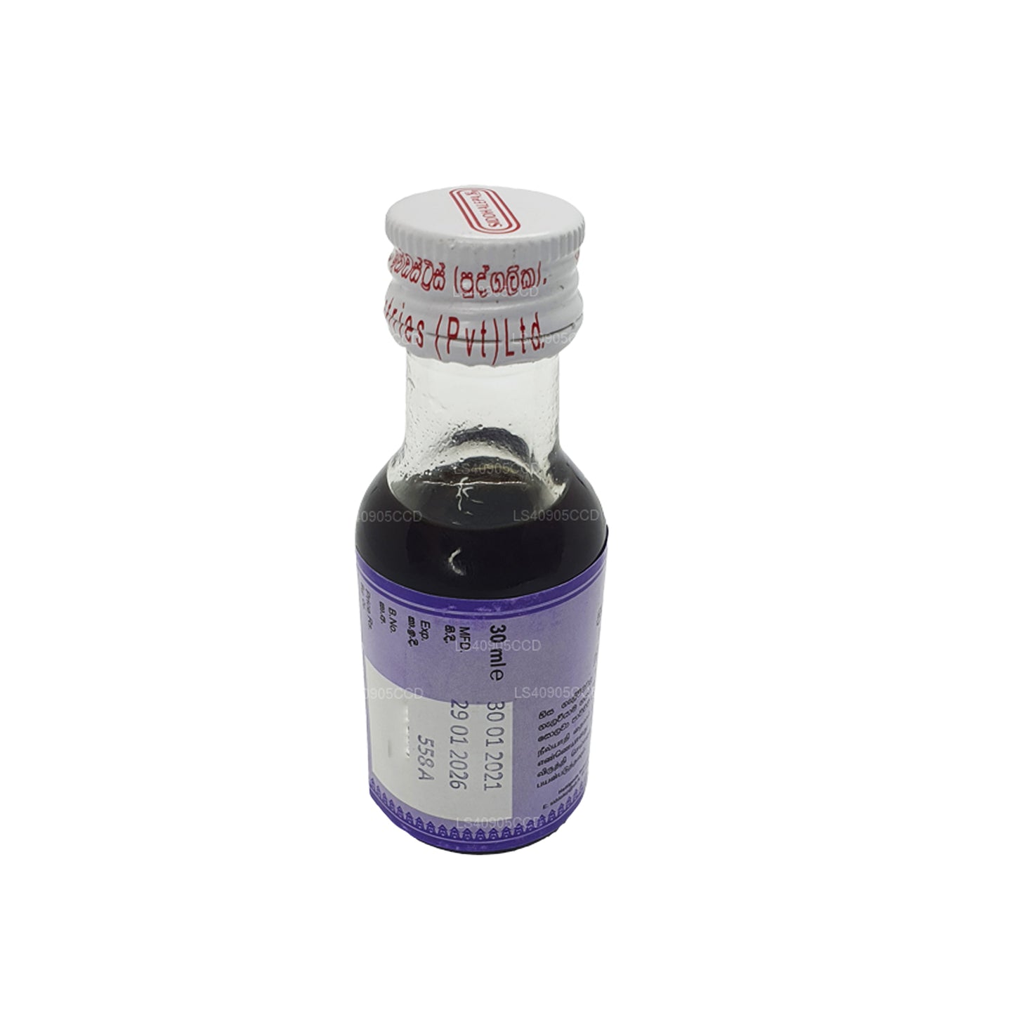 Siddhalepa Neelyadi Yağı